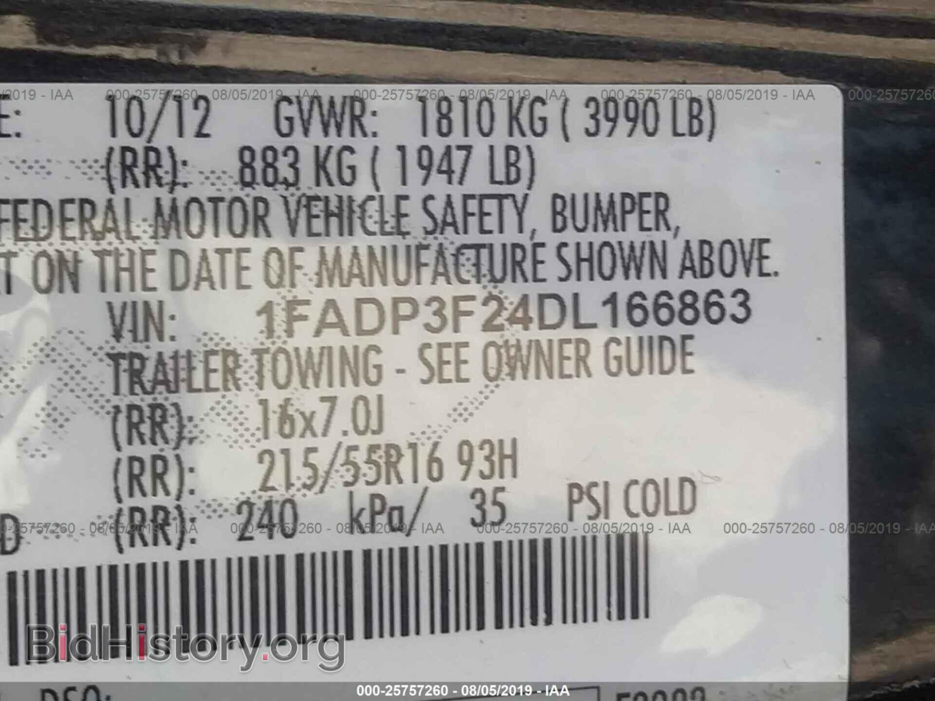 2013 FORD FOCUS - VIN: 1FADP3F24DL166863 - Фото 9