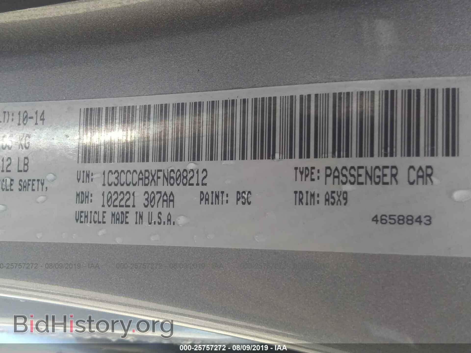 2015 CHRYSLER 200 - VIN: 1C3CCCABXFN608212 - Photo 9