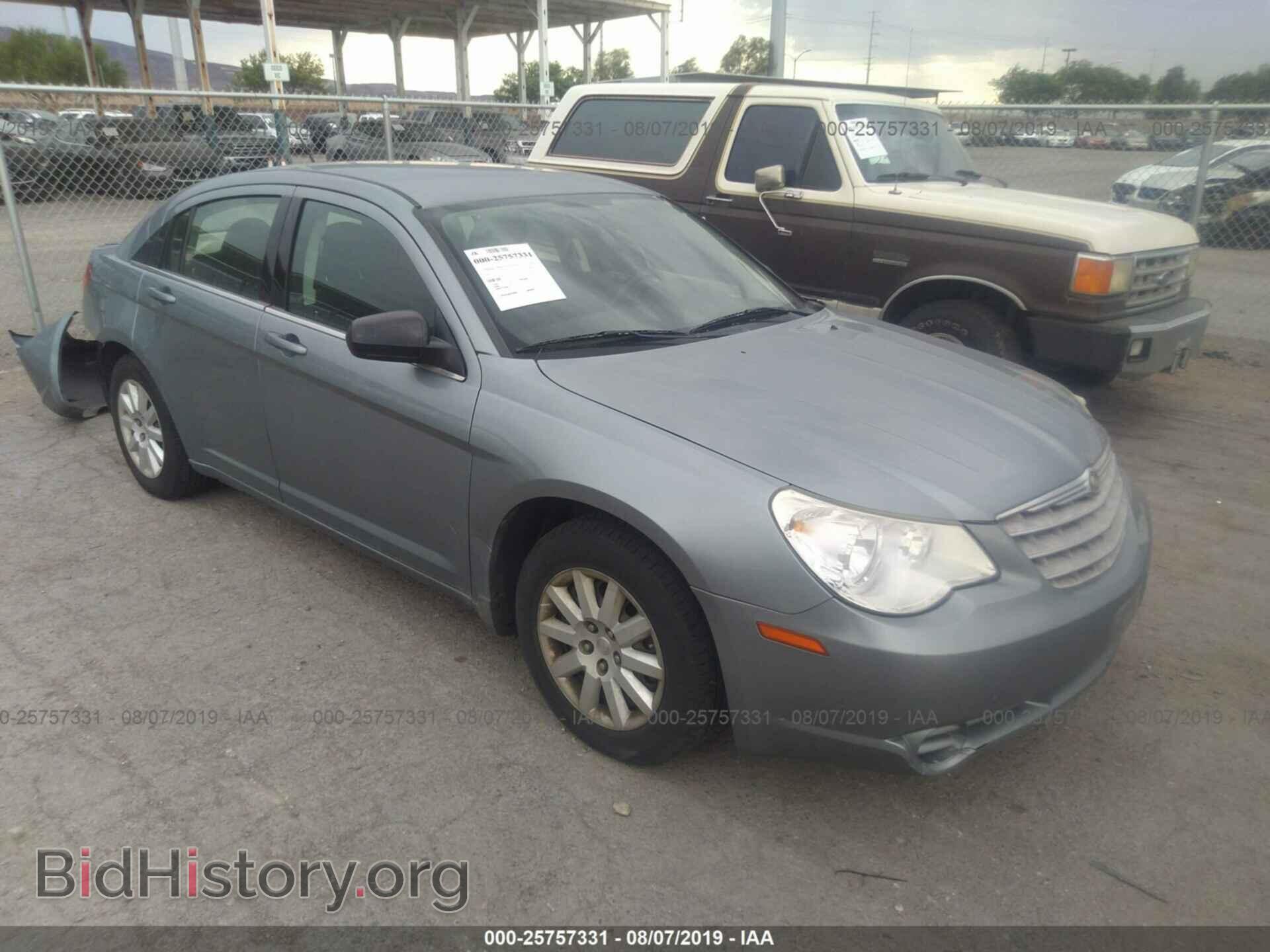 Фотография 1C3LC46D09N565634 - CHRYSLER SEBRING 2009