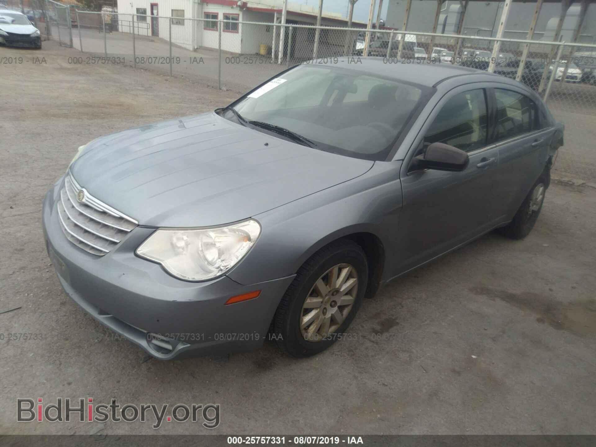 2009 CHRYSLER SEBRING - VIN: 1C3LC46D09N565634 - Фото 2