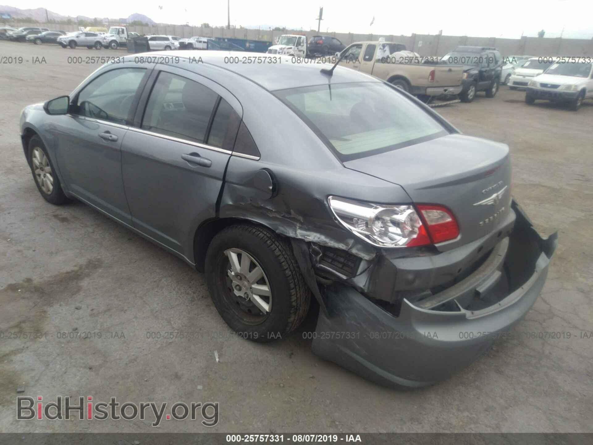 2009 CHRYSLER SEBRING - VIN: 1C3LC46D09N565634 - Фото 3