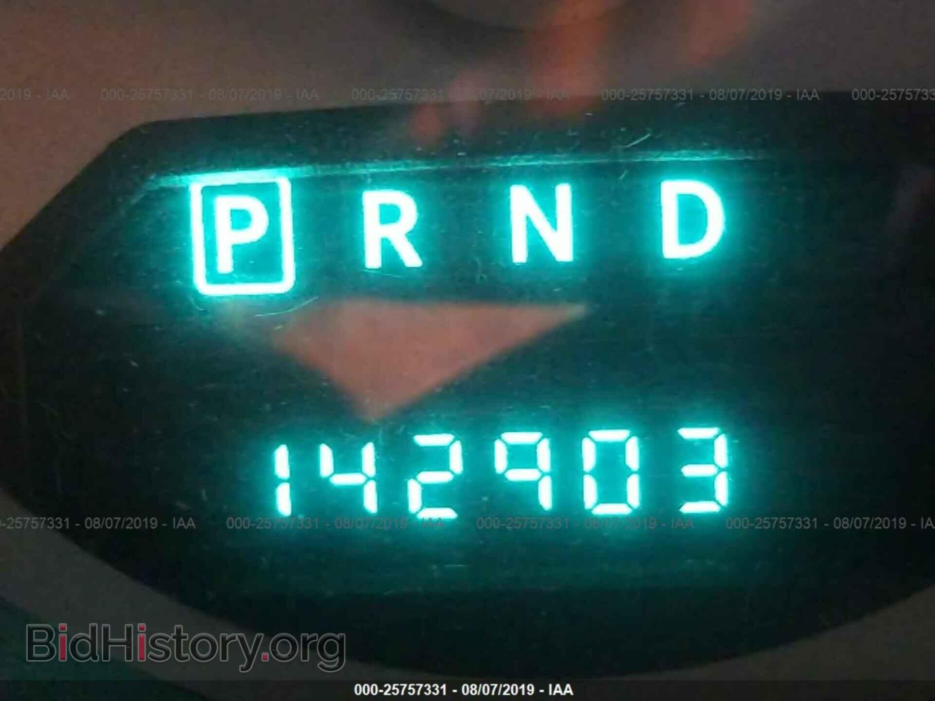 2009 CHRYSLER SEBRING - VIN: 1C3LC46D09N565634 - Фото 7