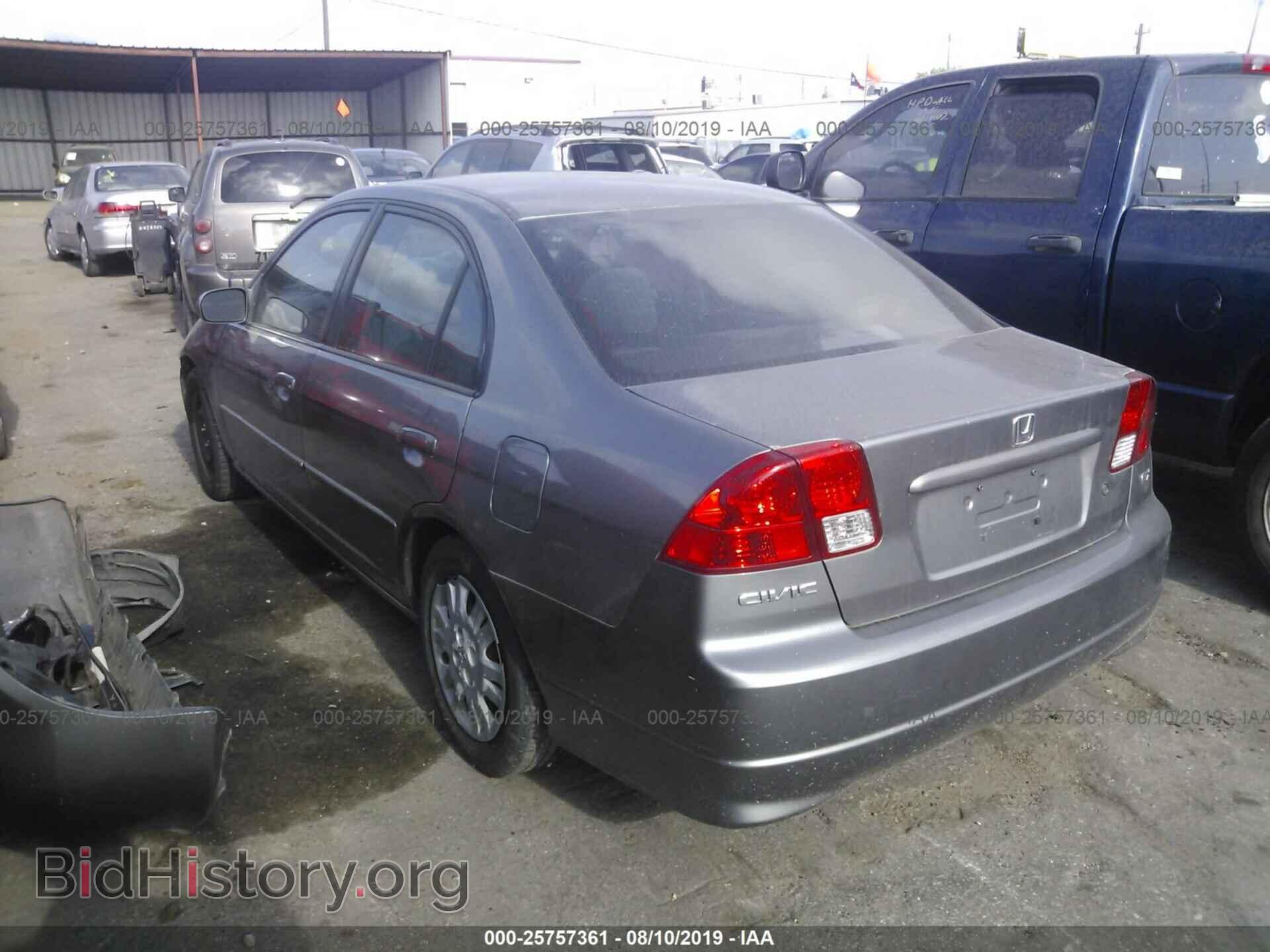 2005 HONDA CIVIC - VIN: 2HGES26875H523741 - Фото 3