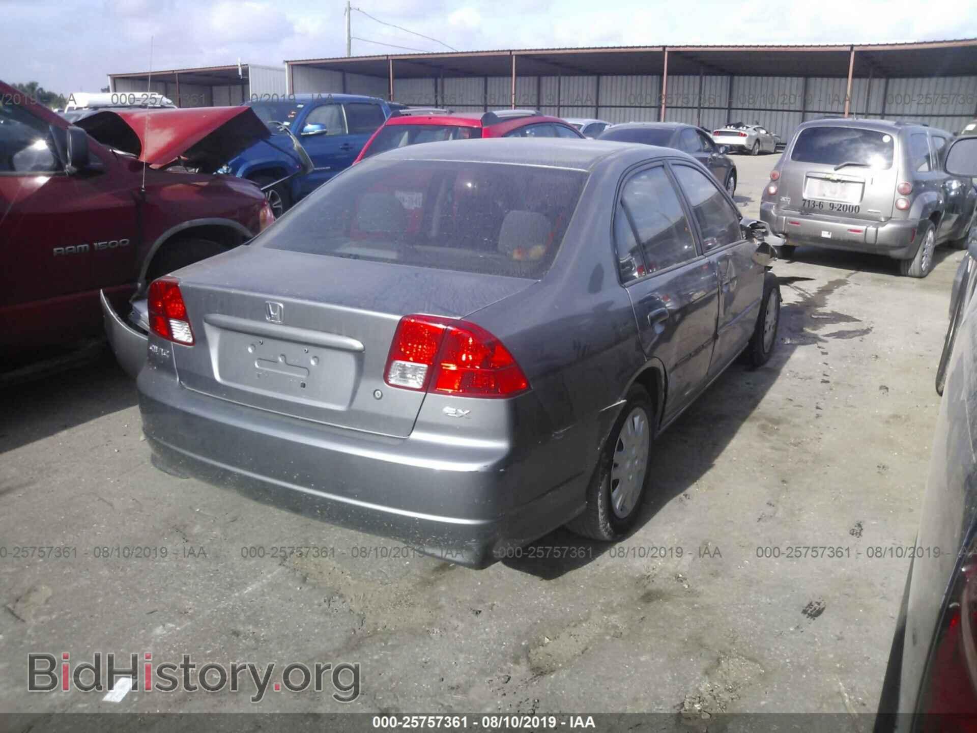 2005 HONDA CIVIC - VIN: 2HGES26875H523741 - Фото 4