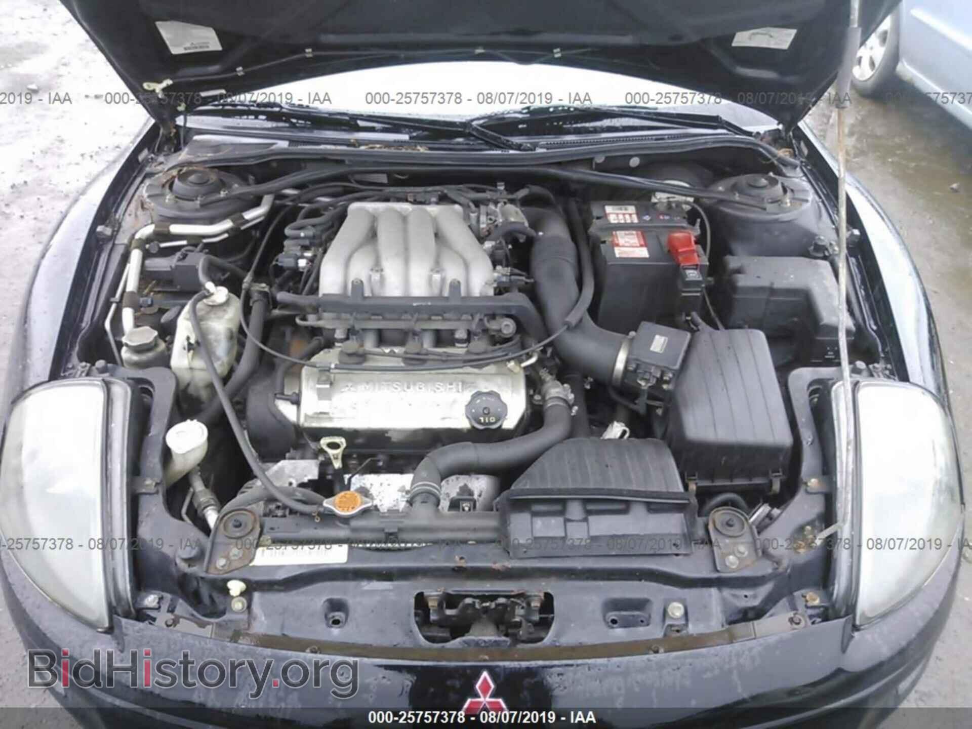 2000 MITSUBISHI ECLIPSE - VIN: 4A3AC84L8YE097815 - Photo 10