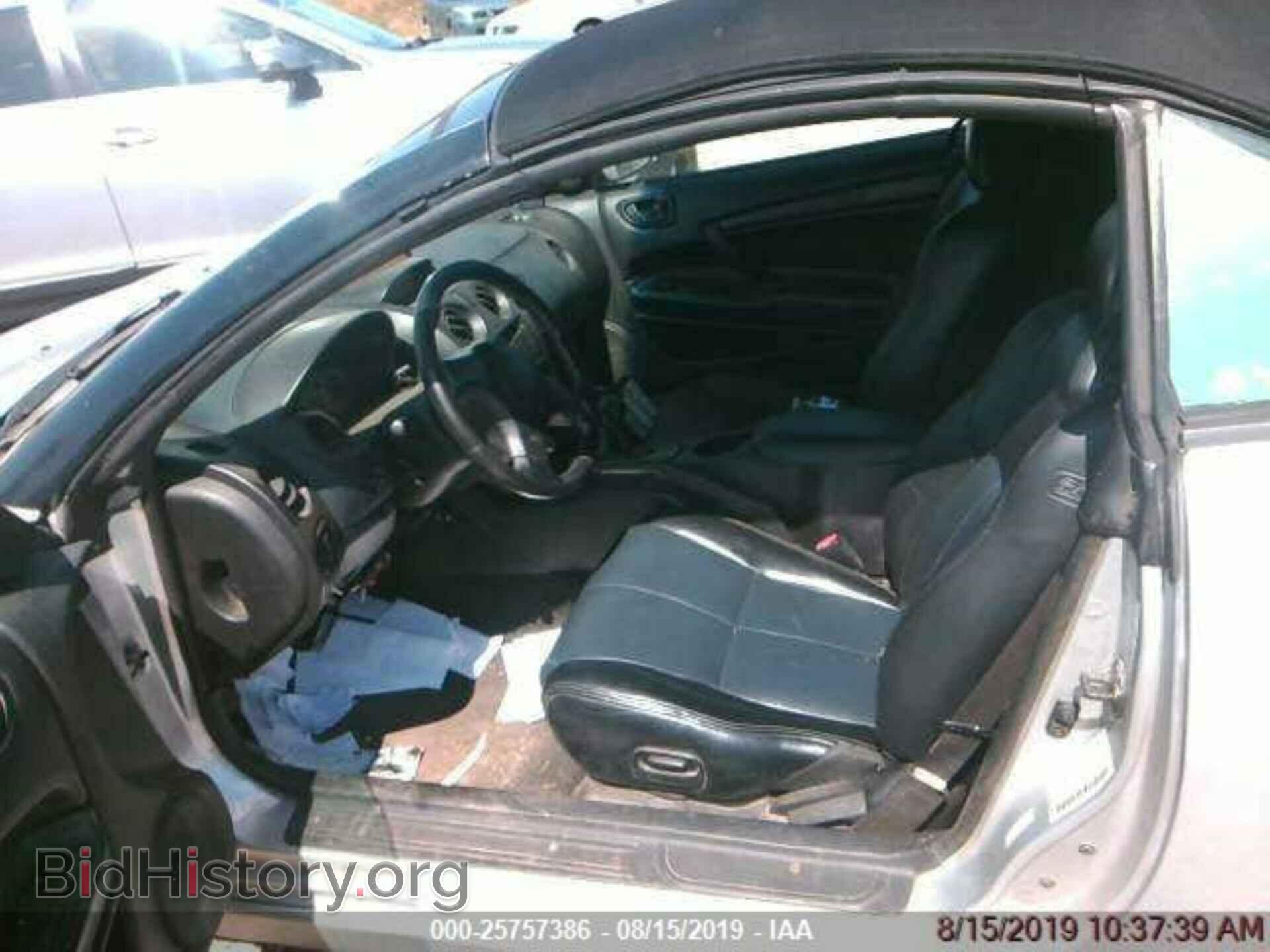 2003 MITSUBISHI ECLIPSE - VIN: 4A3AE75H03E003188 - Фото 4