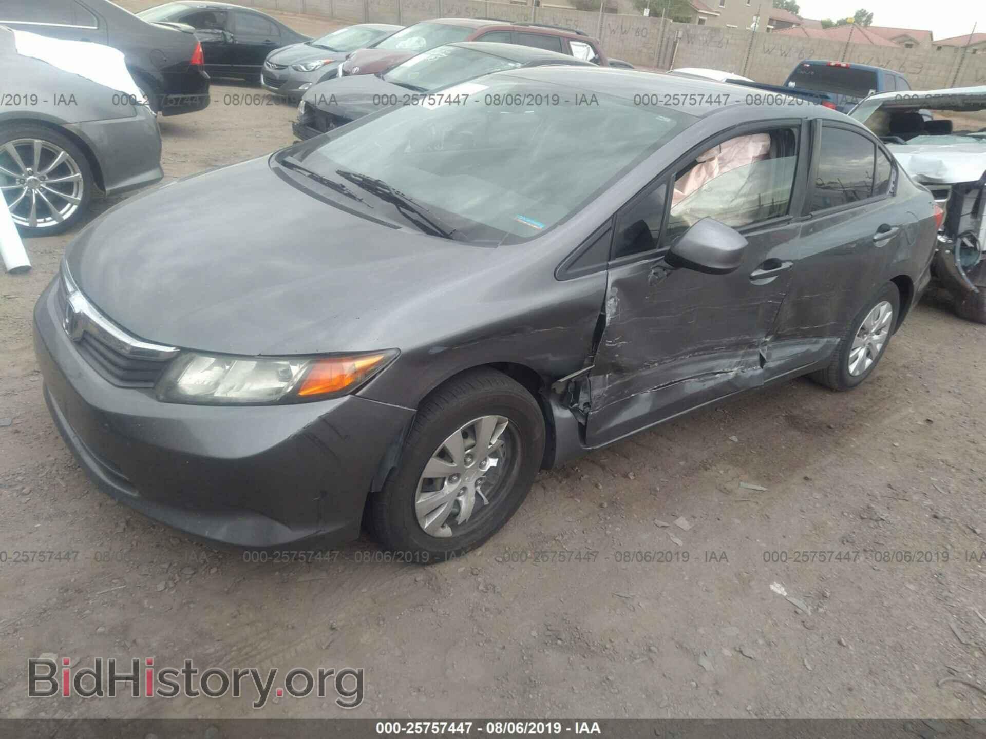 2012 HONDA CIVIC - VIN: 19XFB2F5XCE390961 - Photo 2