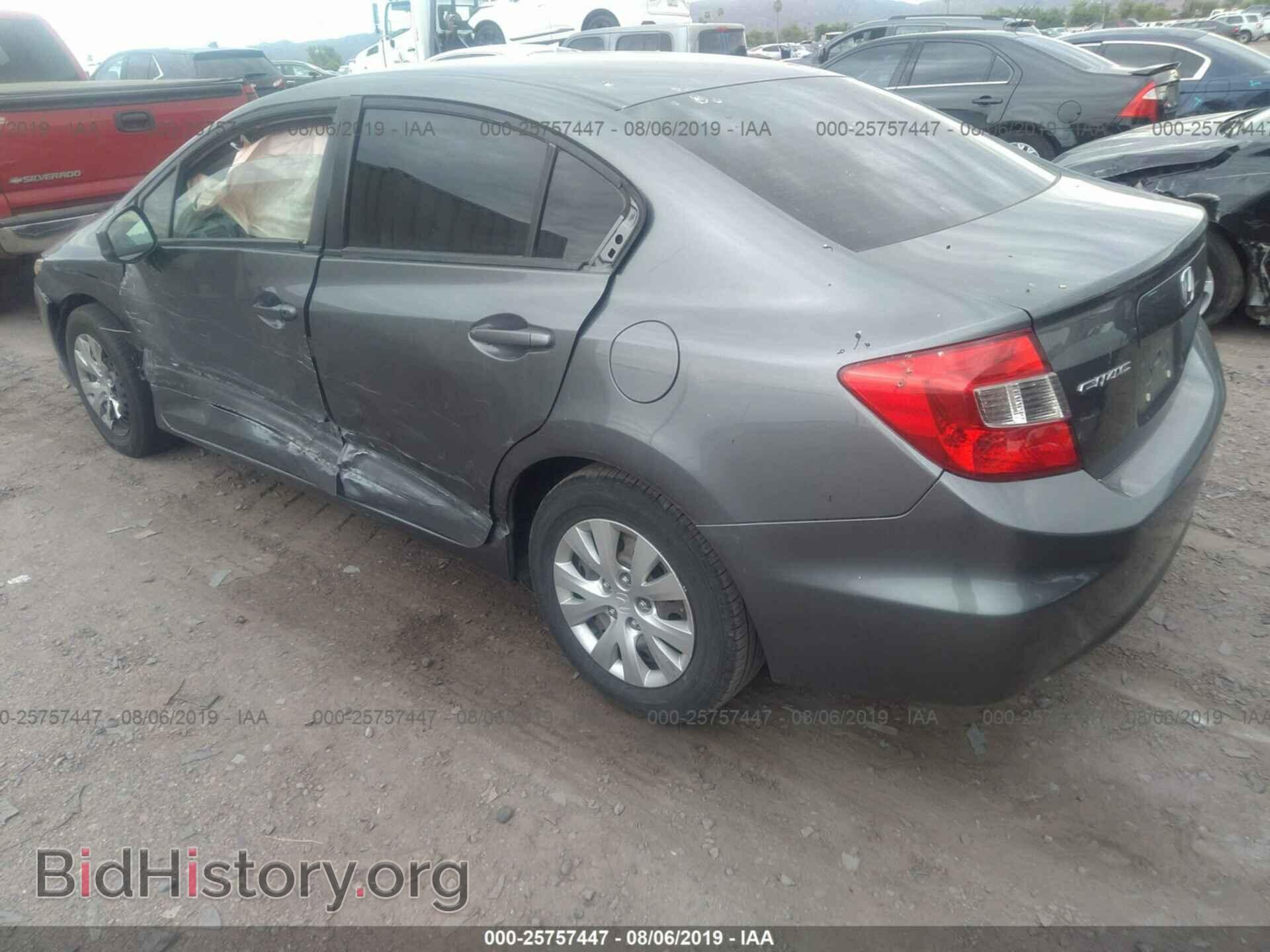 2012 HONDA CIVIC - VIN: 19XFB2F5XCE390961 - Photo 3