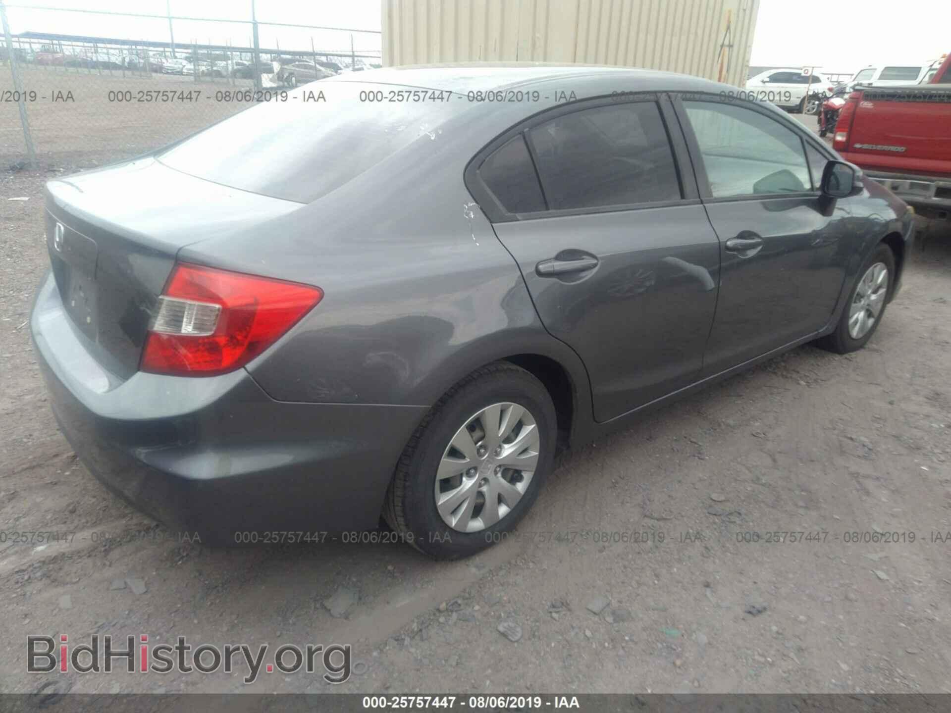 2012 HONDA CIVIC - VIN: 19XFB2F5XCE390961 - Photo 4
