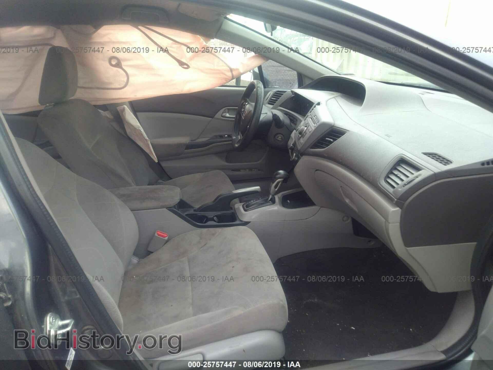 2012 HONDA CIVIC - VIN: 19XFB2F5XCE390961 - Photo 5