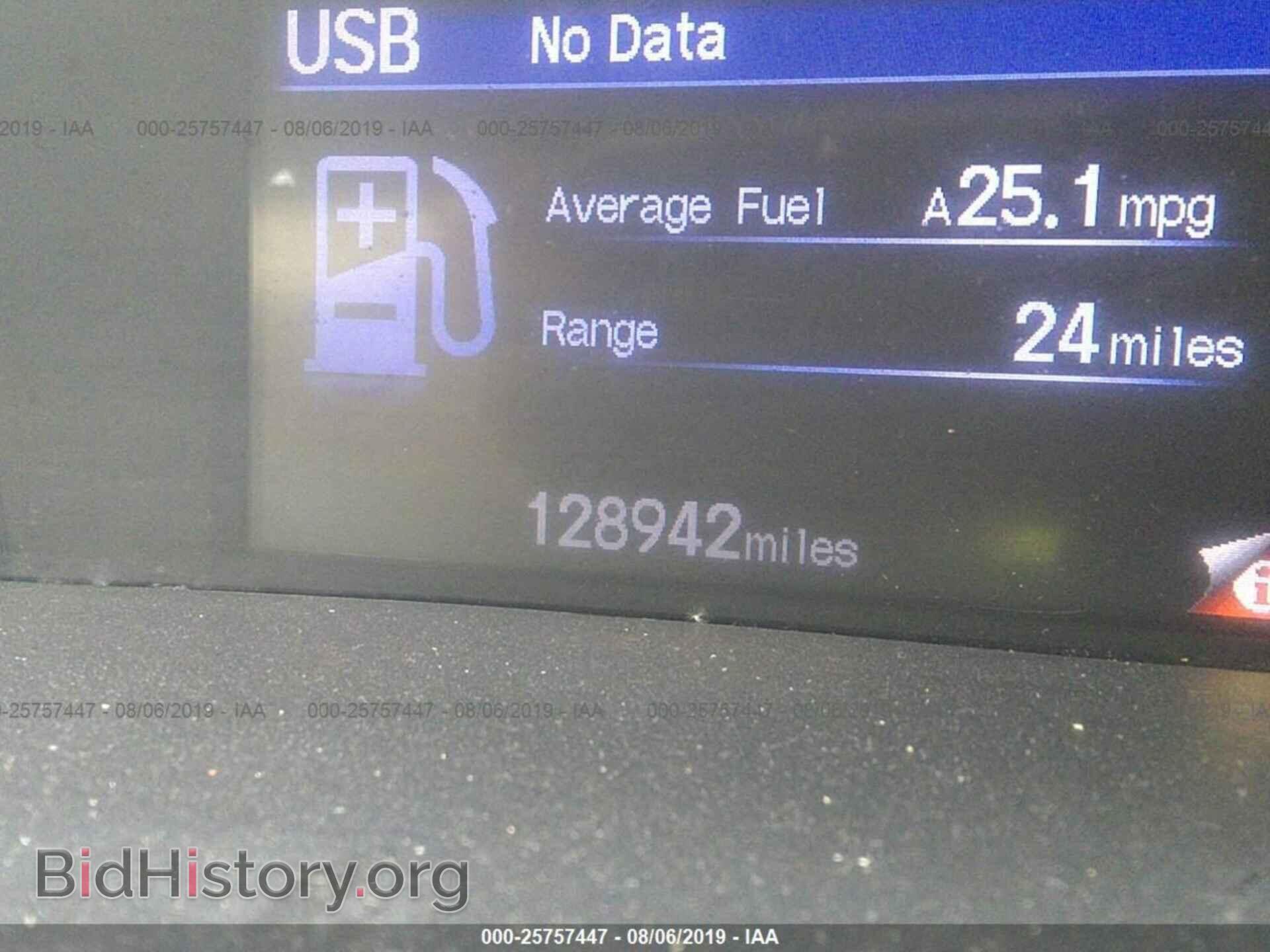 2012 HONDA CIVIC - VIN: 19XFB2F5XCE390961 - Photo 7