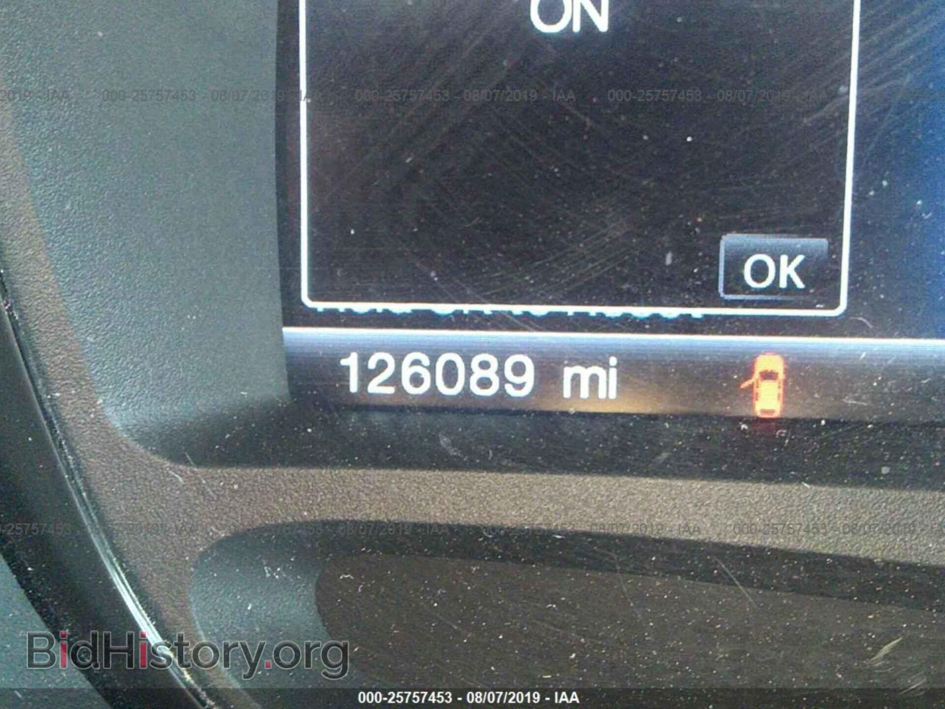 2014 FORD EDGE - VIN: 2FMDK4KC1EBA46643 - Фото 7