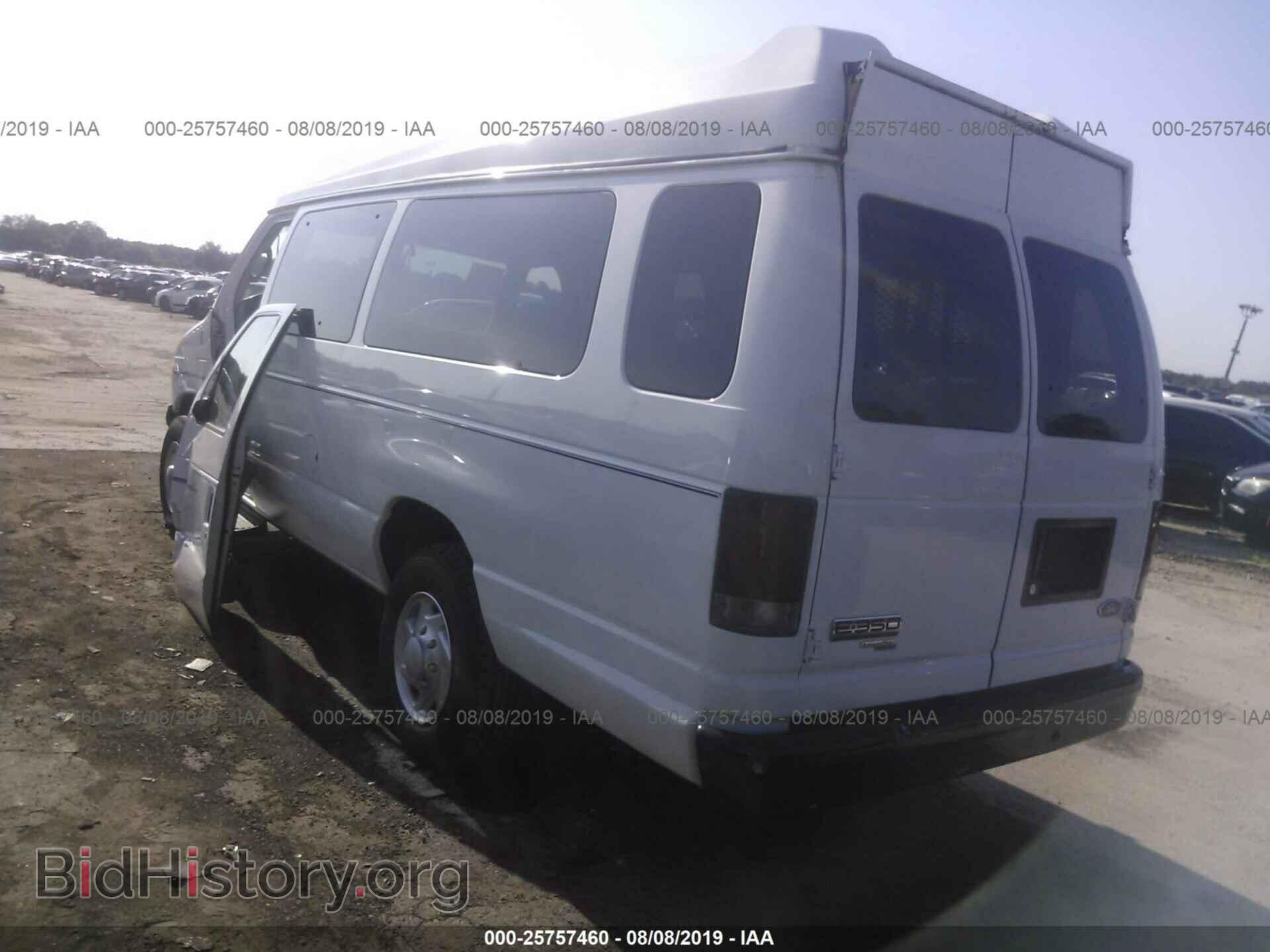 2007 FORD ECONOLINE - VIN: 1FBSS31L37DB40337 - Фото 3