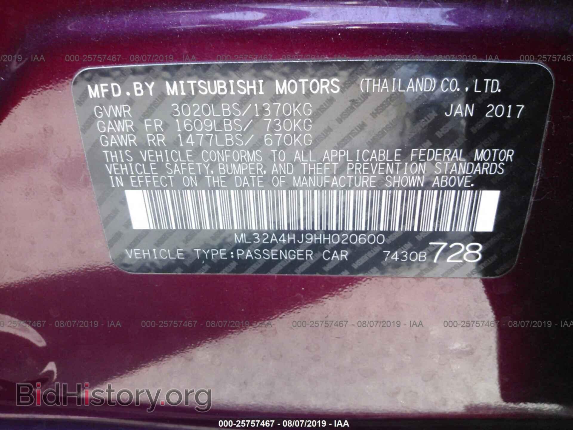 2017 MITSUBISHI MIRAGE - VIN: ML32A4HJ9HH020600 - Фото 9