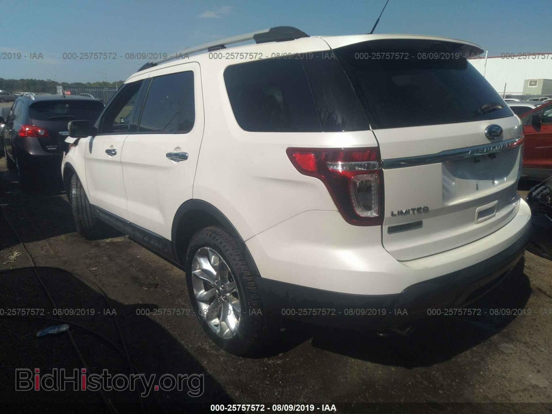 2011 FORD EXPLORER - VIN: 1FMHK8F85BGA04687 - Photo 3
