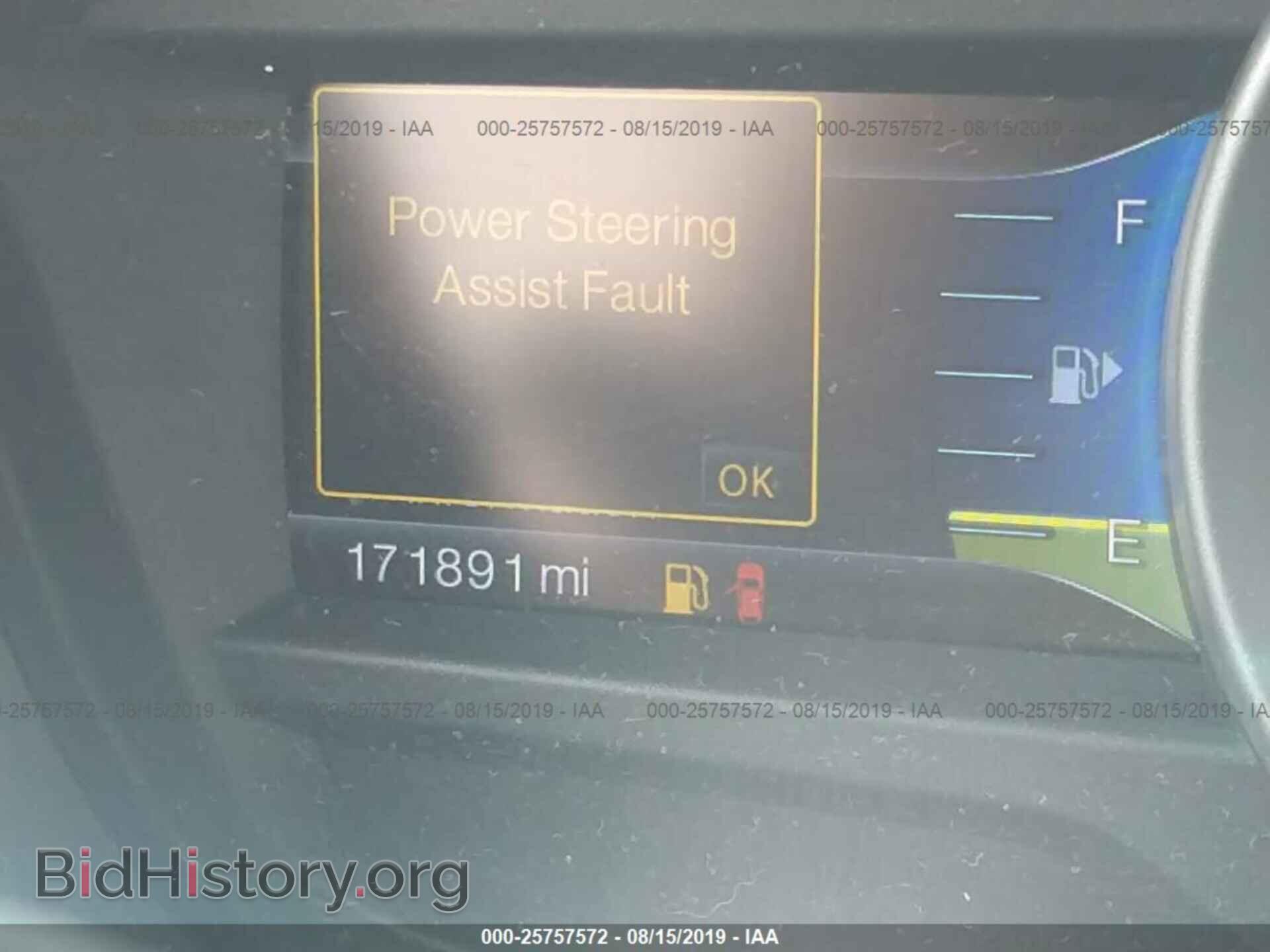 2011 FORD EXPLORER - VIN: 1FMHK8F85BGA04687 - Photo 7