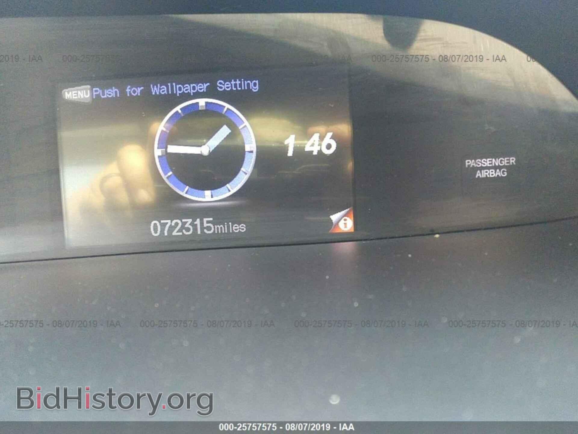 2012 HONDA CIVIC - VIN: 19XFB2F54CE091658 - Фото 7