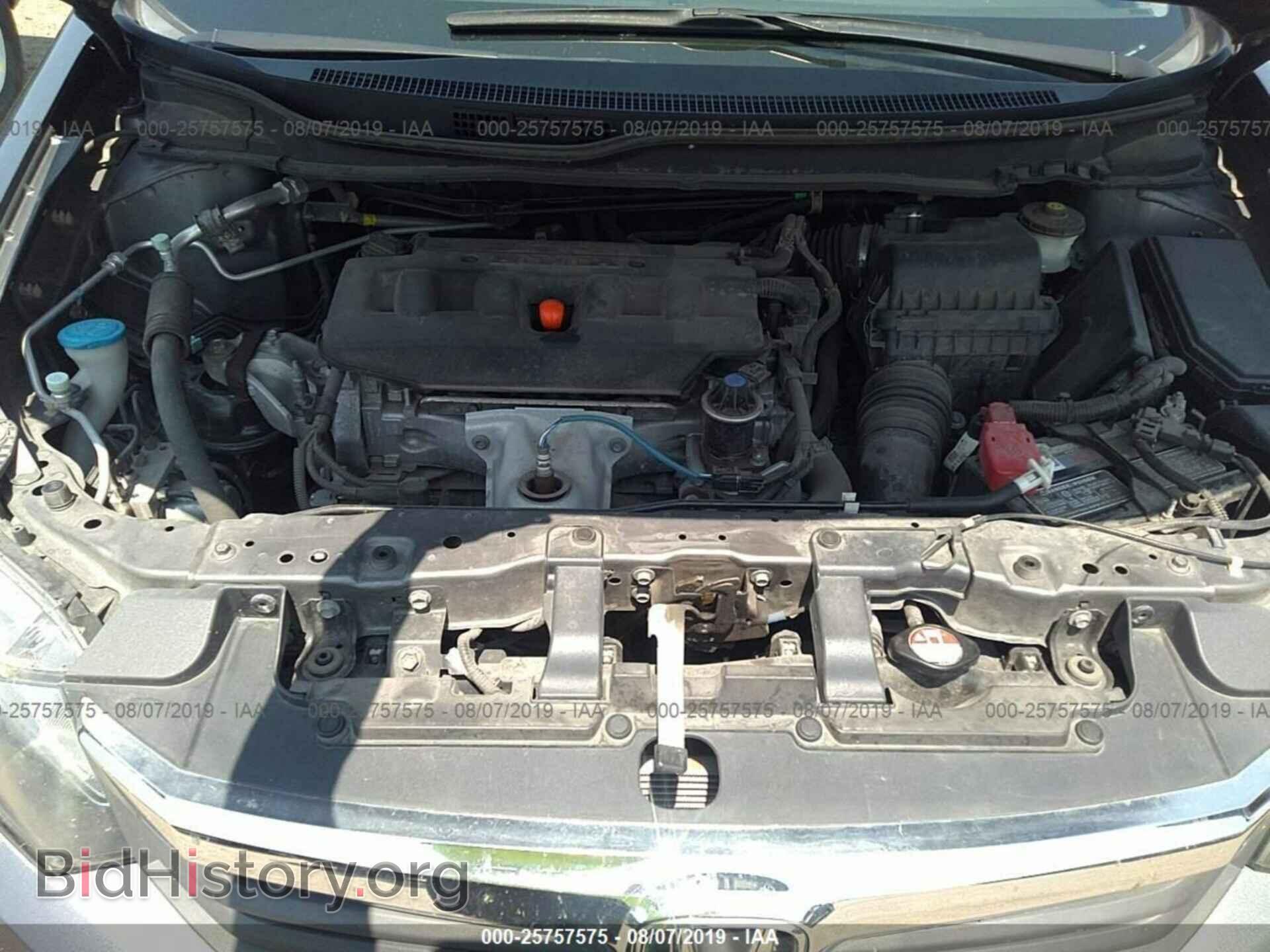 2012 HONDA CIVIC - VIN: 19XFB2F54CE091658 - Фото 10