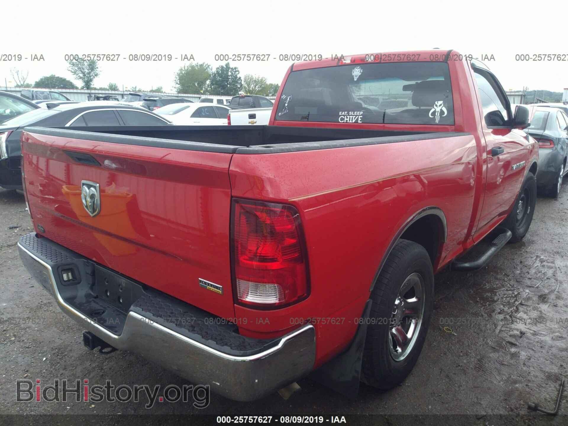 2012 DODGE RAM 1500 - VIN: 3C6JD6AP7CG257591 - Фото 4