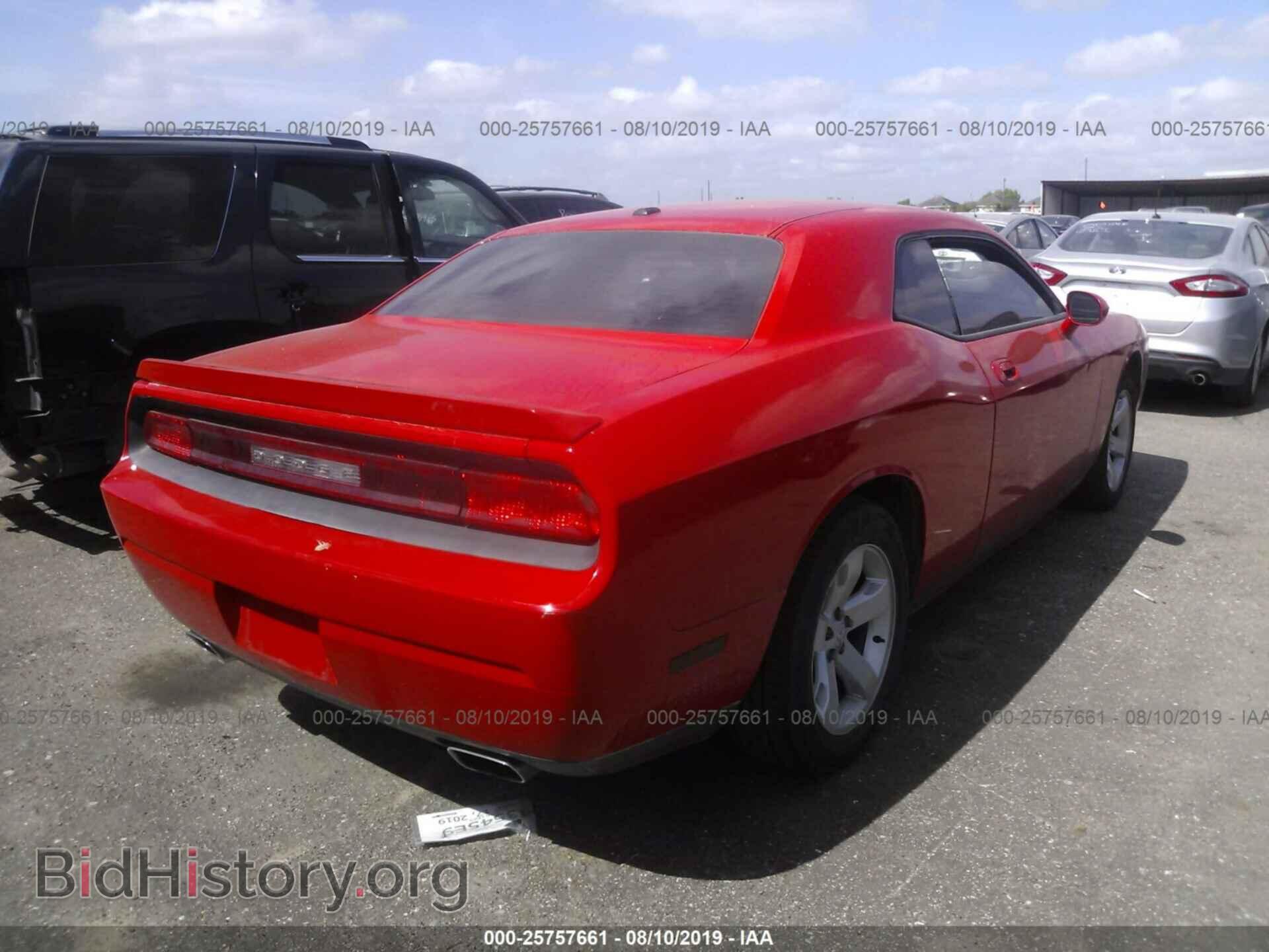 2010 DODGE CHALLENGER - VIN: 2B3CJ5DT0AH244757 - Фото 4