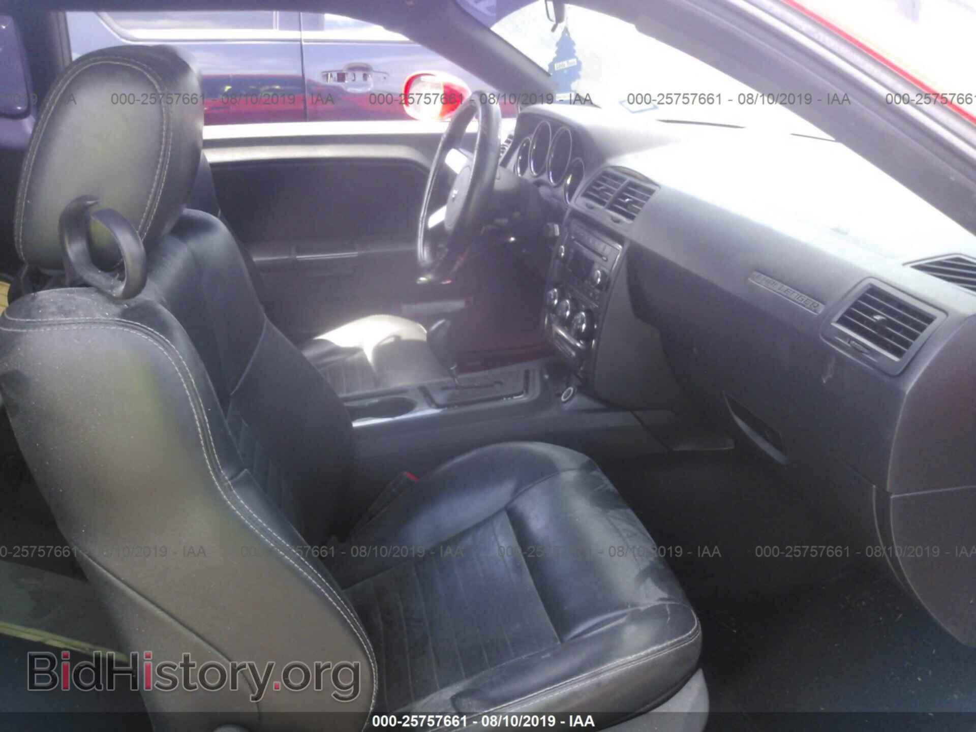 2010 DODGE CHALLENGER - VIN: 2B3CJ5DT0AH244757 - Фото 5