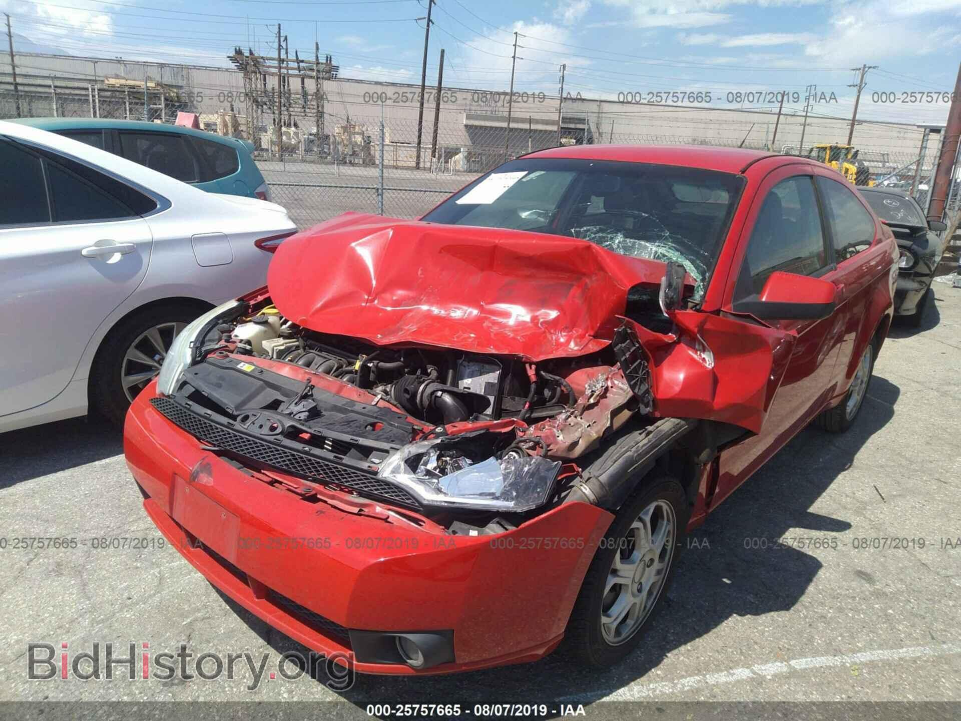 2008 FORD FOCUS - VIN: 1FAHP33NX8W162174 - Фото 6