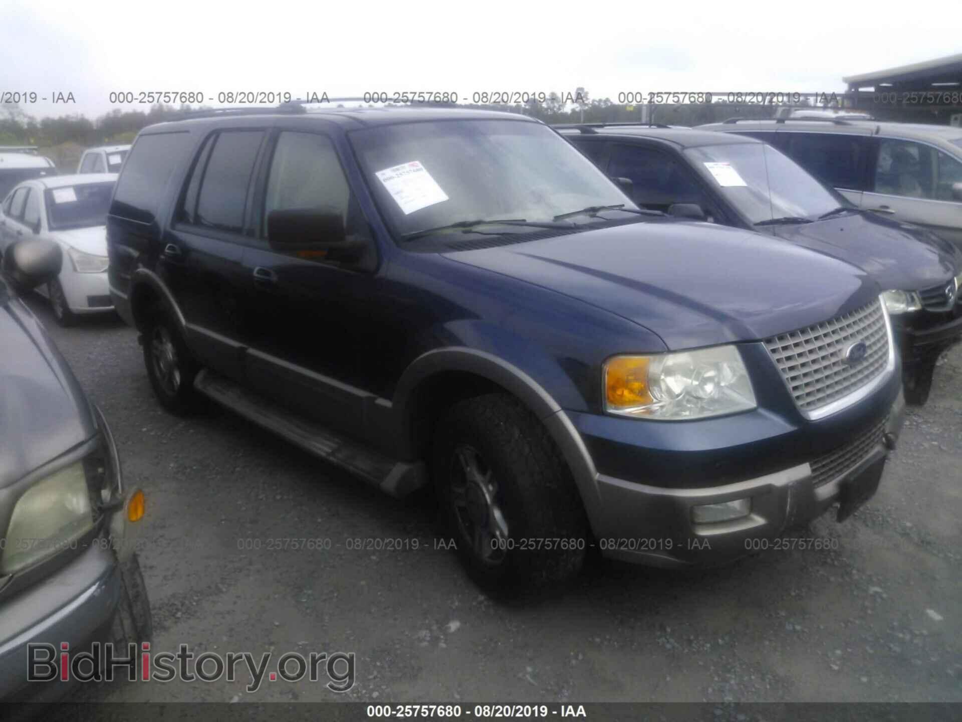 Фотография 1FMRU17W74LA76858 - FORD EXPEDITION 2004