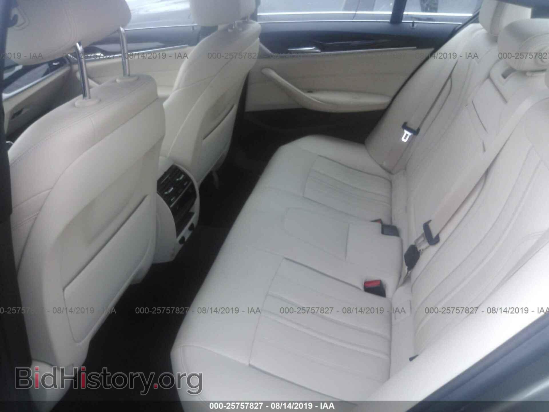 2017 BMW 540 - VIN: WBAJE7C37HG889559 - Photo 8