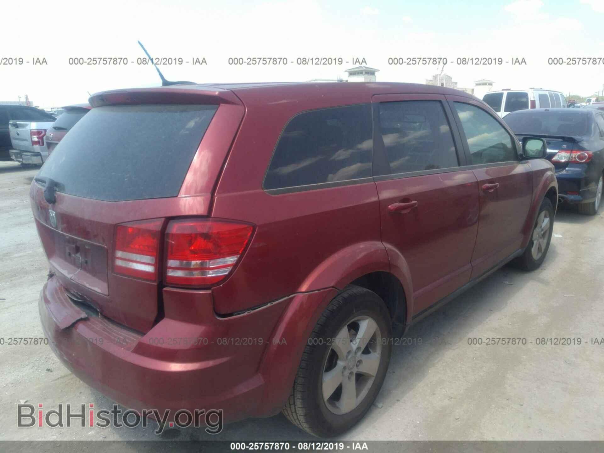 2009 DODGE JOURNEY - VIN: 3D4GG57V09T181970 - Фото 4