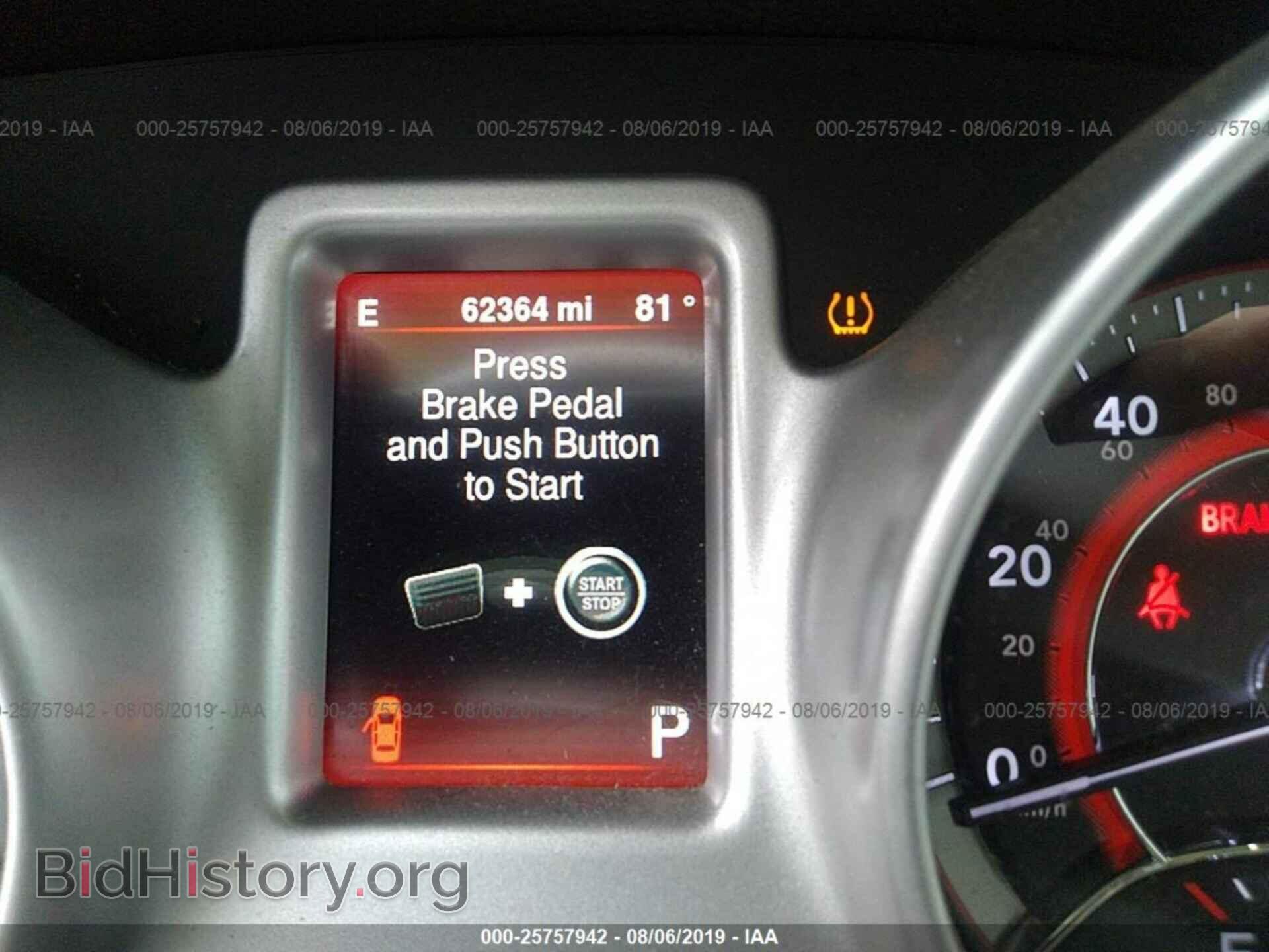 2016 DODGE JOURNEY - VIN: 3C4PDDEG3GT192995 - Фото 7