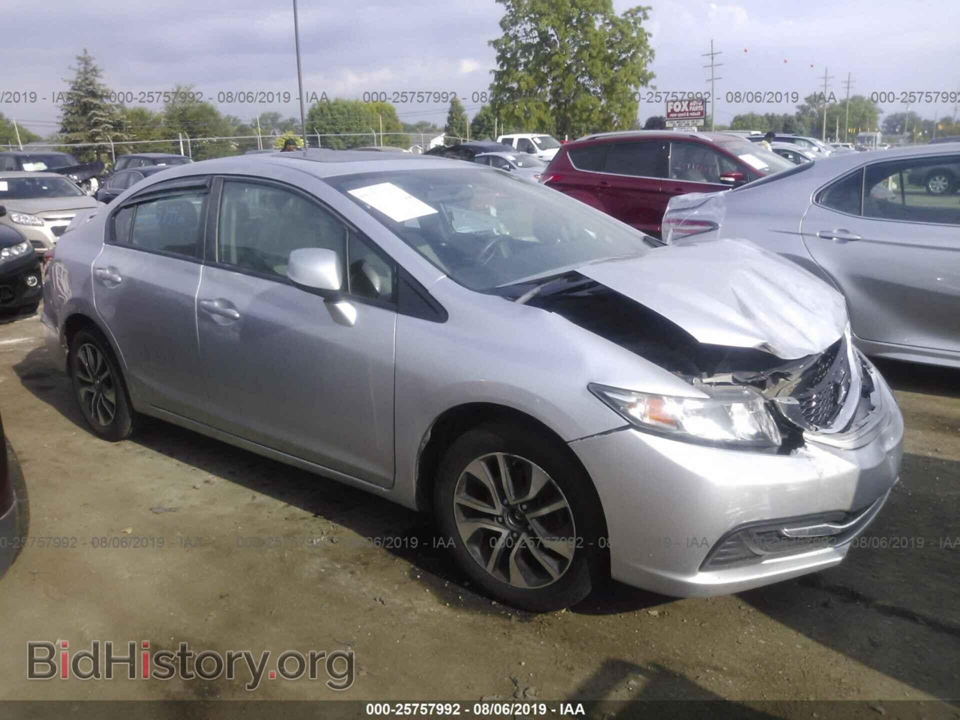 Фотография 19XFB2F86DE074839 - HONDA CIVIC 2013