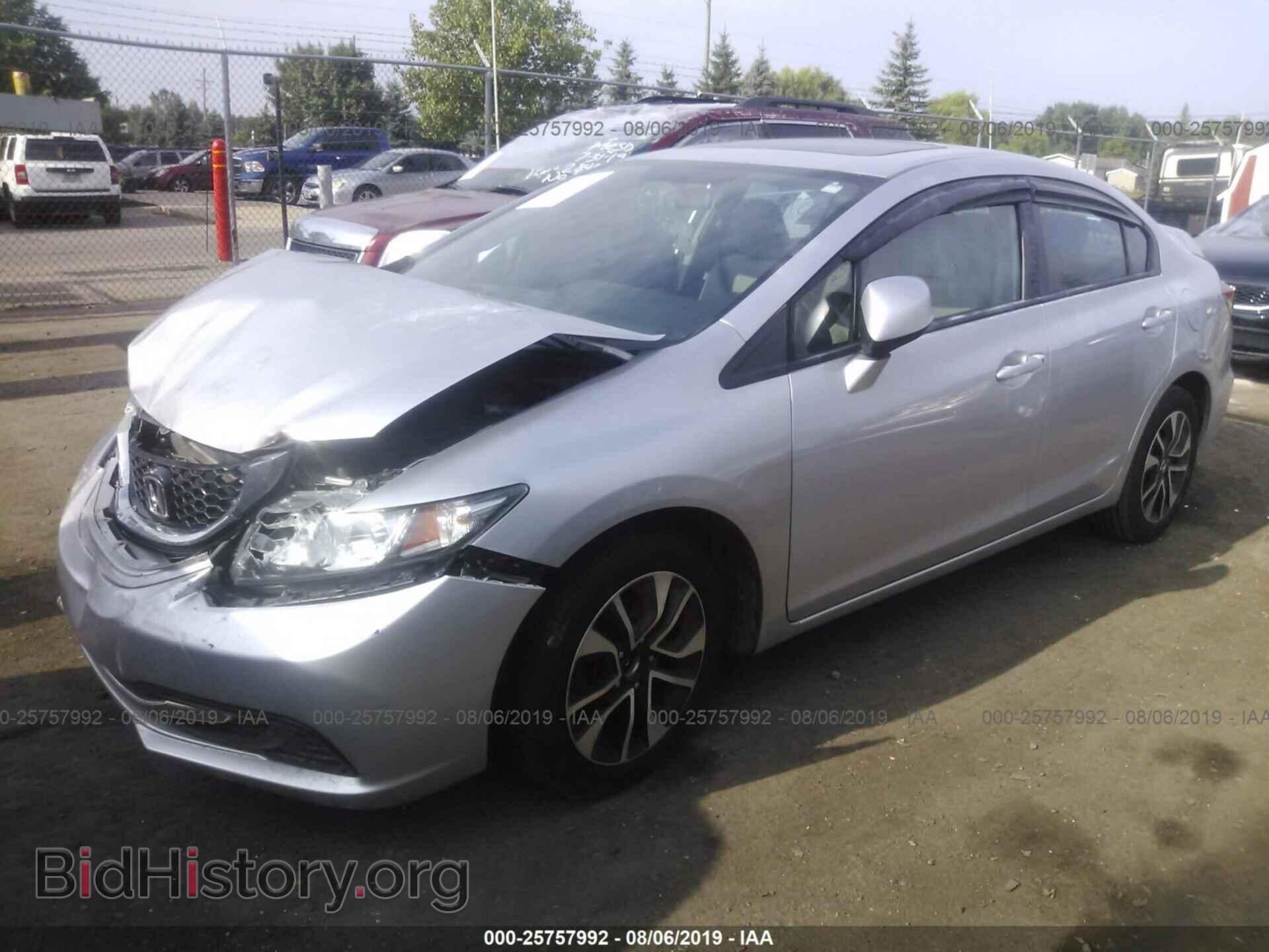 2013 HONDA CIVIC - VIN: 19XFB2F86DE074839 - Photo 2