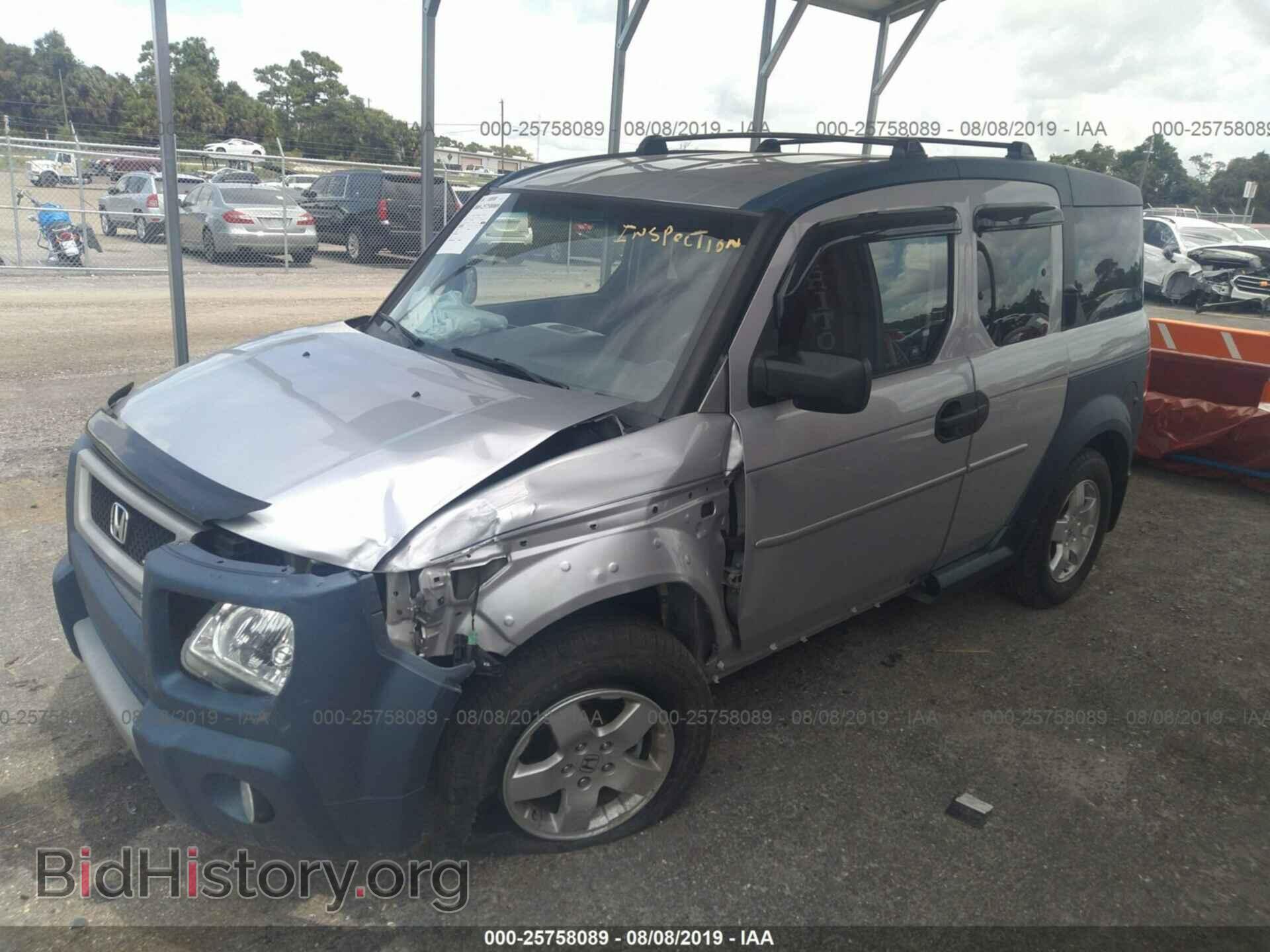 2005 HONDA ELEMENT - VIN: 5J6YH286X5L008977 - Фото 2