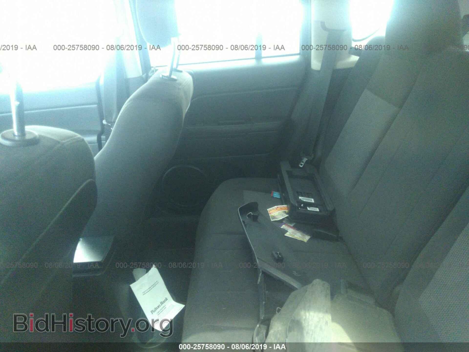 2014 JEEP COMPASS - VIN: 1C4NJDBB2ED817463 - Фото 8