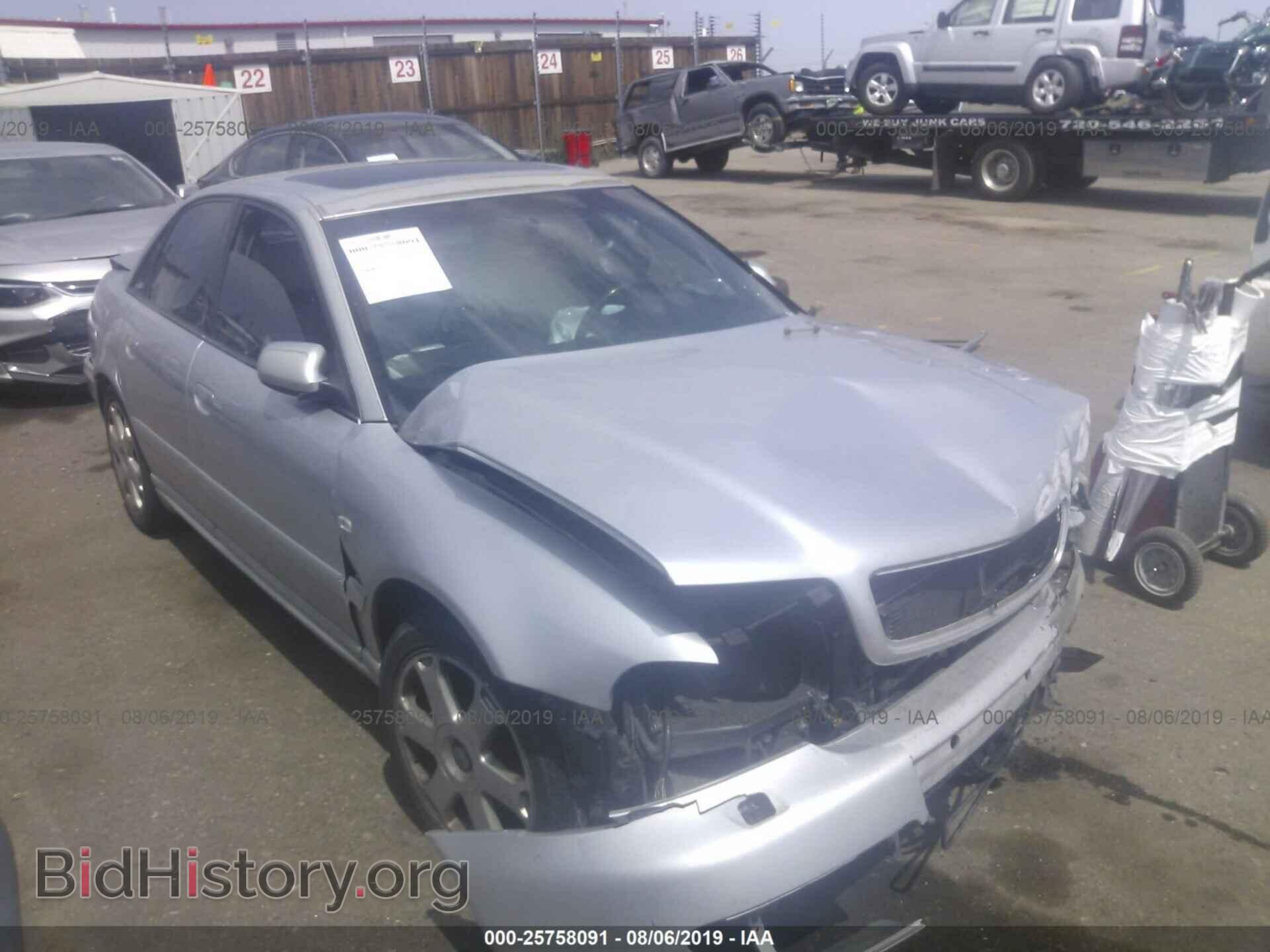 Photo WAUDD68D9YA111102 - AUDI S4 2000