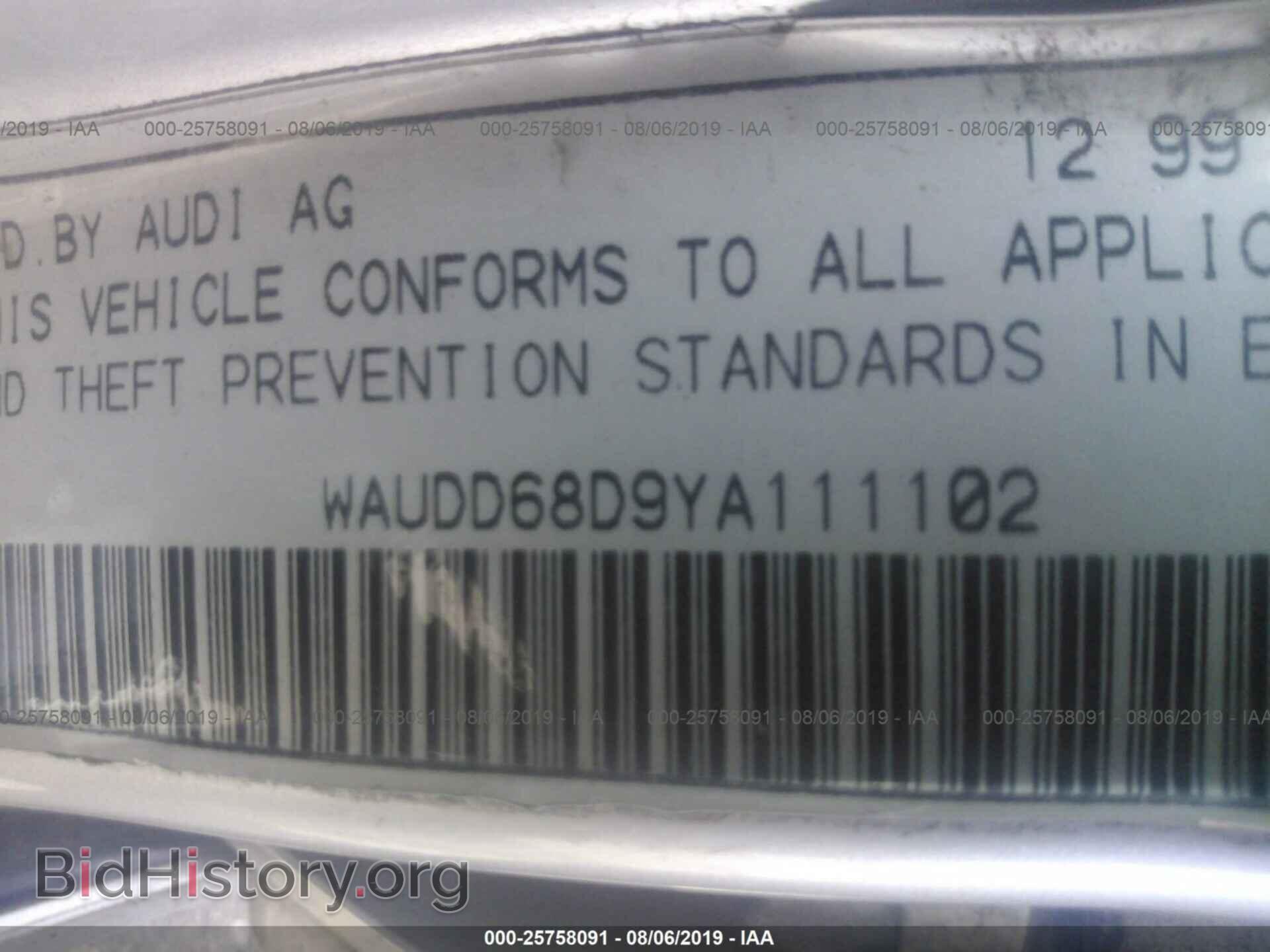 2000 AUDI S4 - VIN: WAUDD68D9YA111102 - Фото 9
