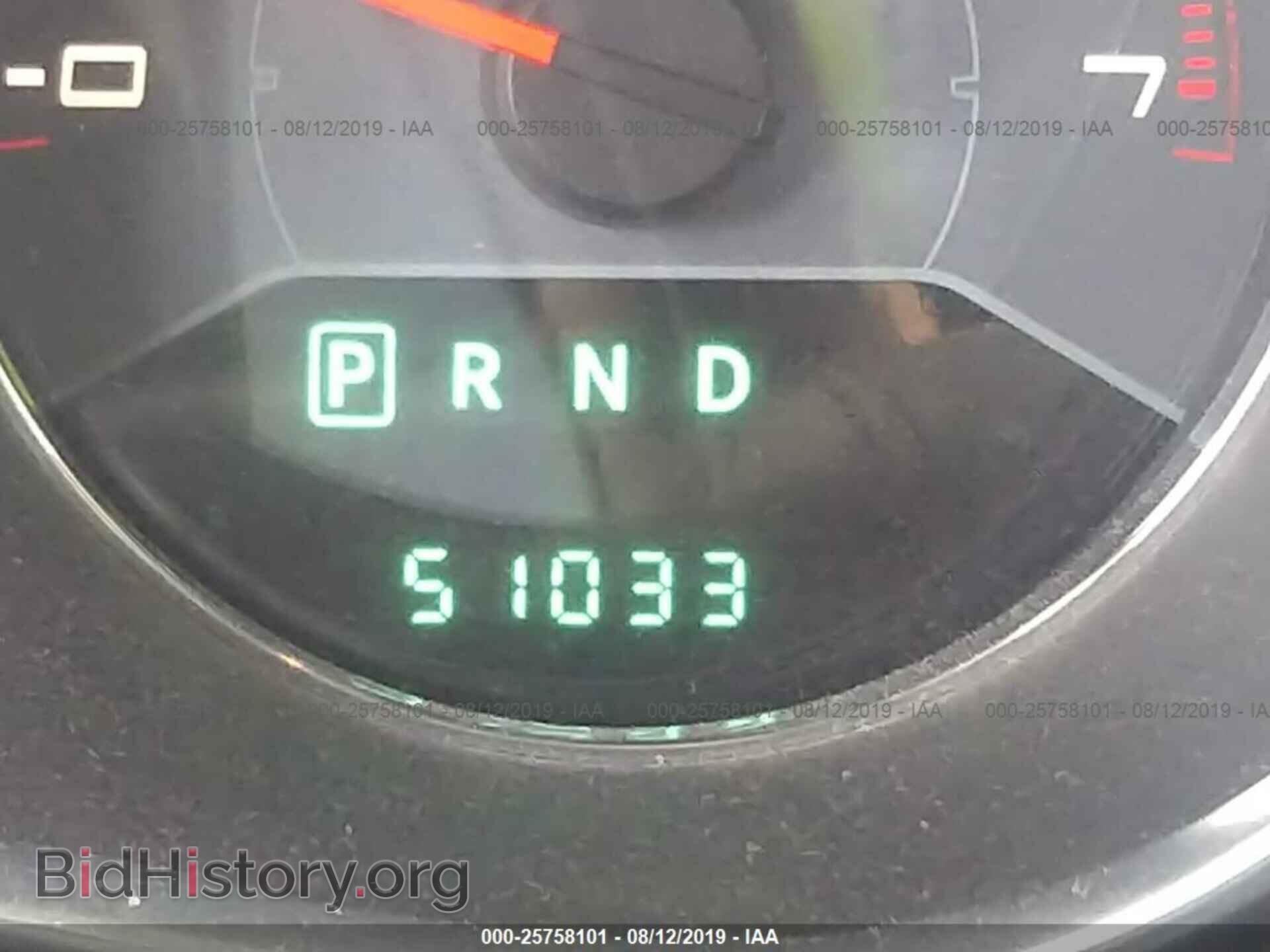 2013 DODGE AVENGER - VIN: 1C3CDZAG7DN753667 - Photo 7