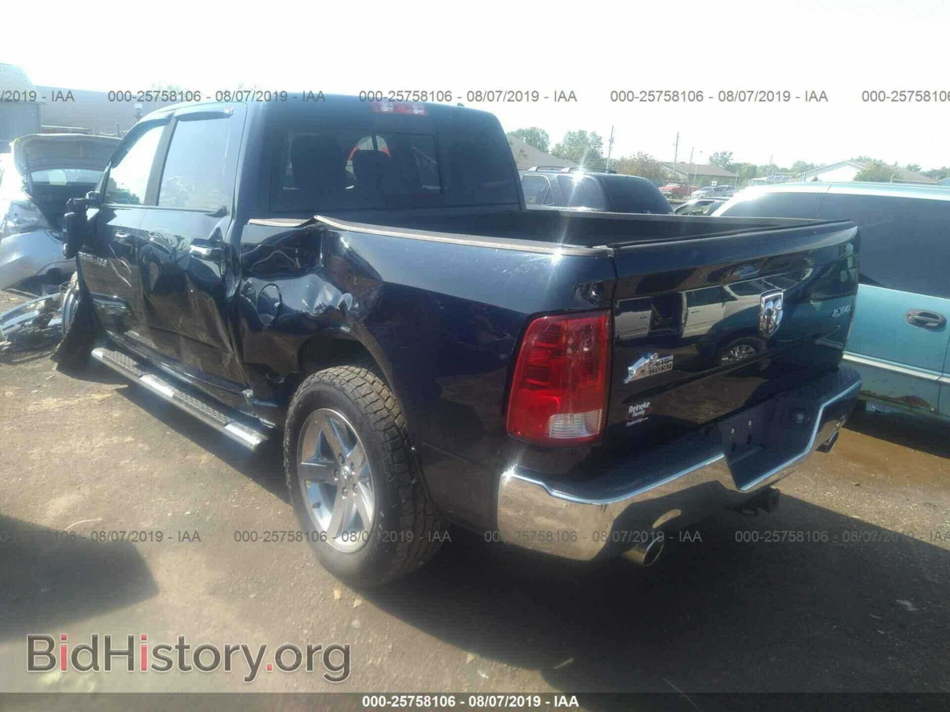 2012 DODGE RAM 1500 - VIN: 1C6RD7LT3CS161758 - Фото 3