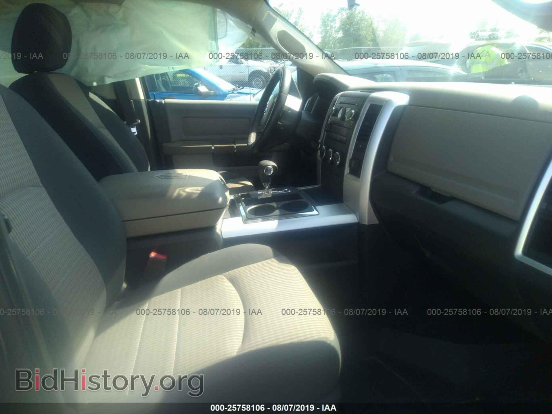 2012 DODGE RAM 1500 - VIN: 1C6RD7LT3CS161758 - Фото 5