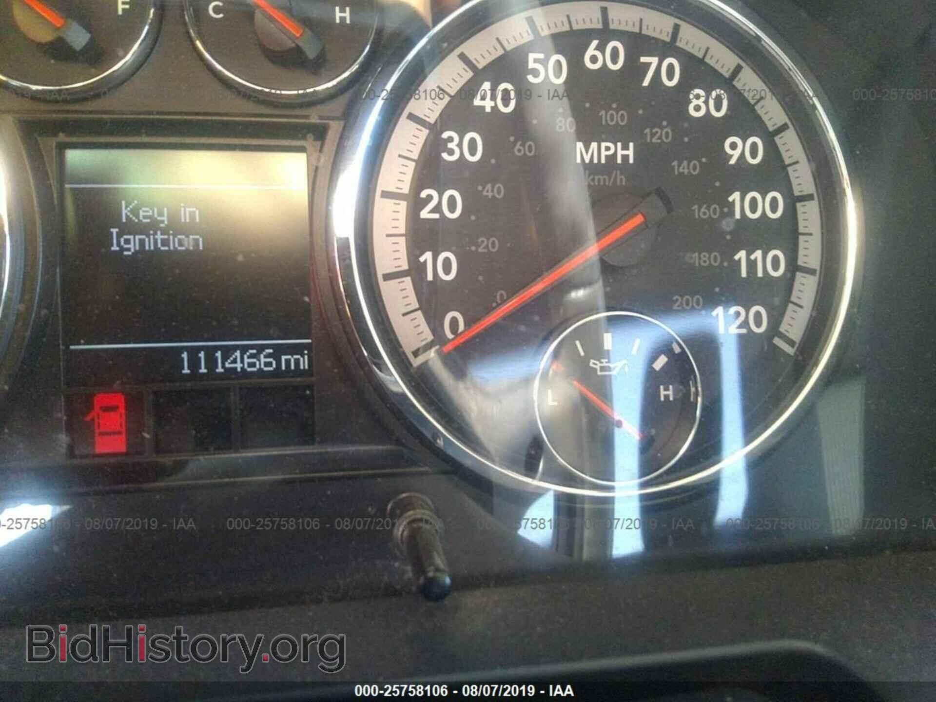 2012 DODGE RAM 1500 - VIN: 1C6RD7LT3CS161758 - Фото 7