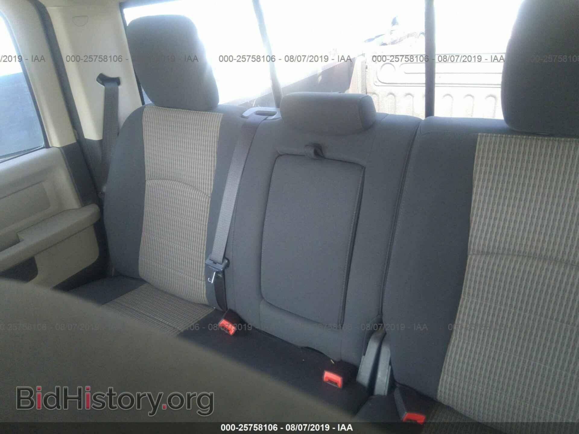 2012 DODGE RAM 1500 - VIN: 1C6RD7LT3CS161758 - Фото 8