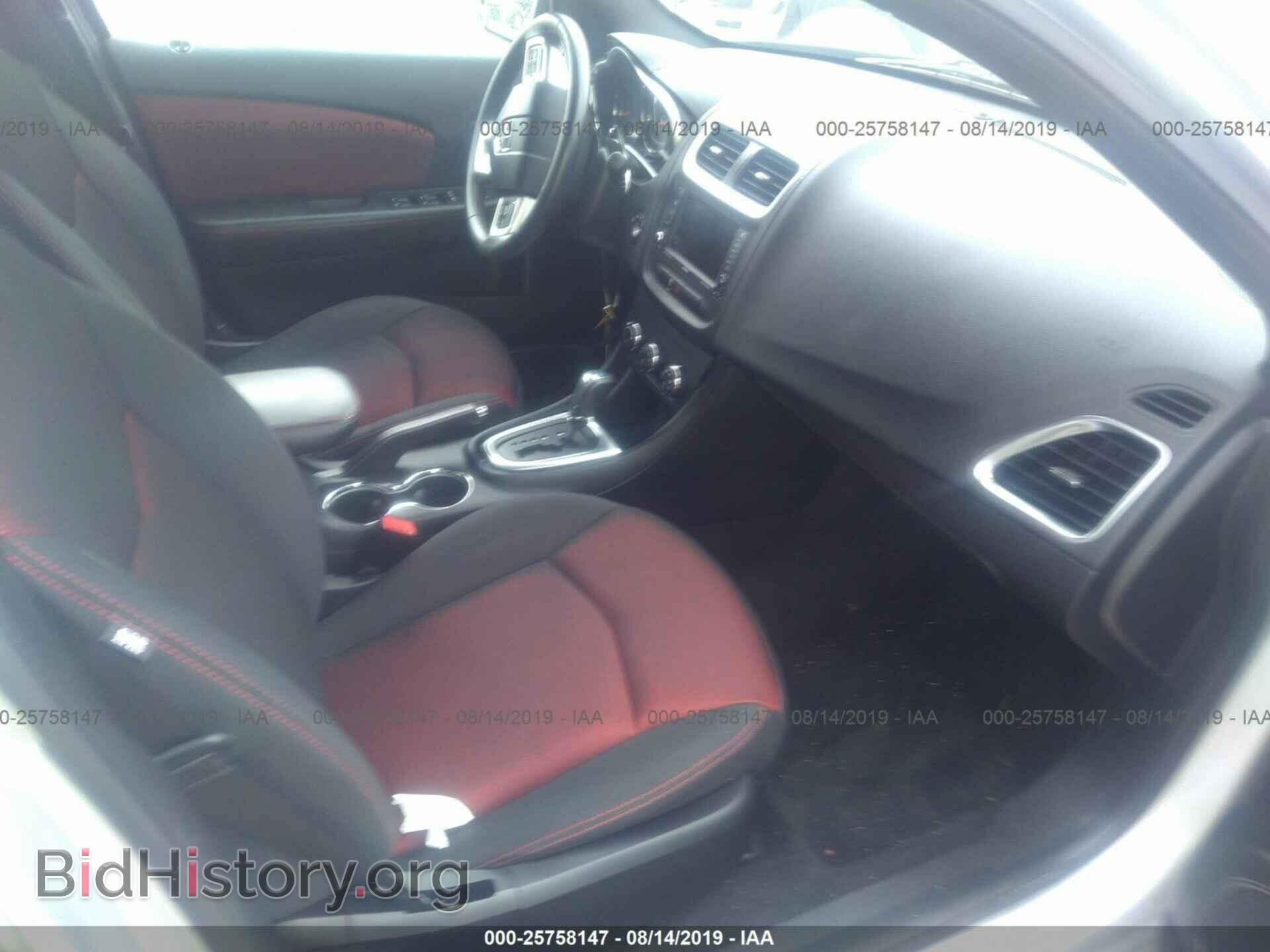 2011 DODGE AVENGER - VIN: 1B3BD1FG6BN573791 - Фото 5