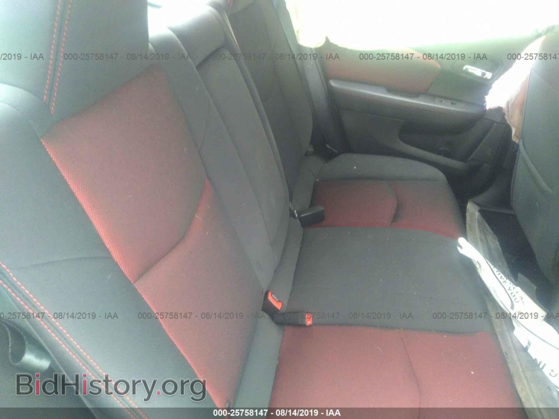 2011 DODGE AVENGER - VIN: 1B3BD1FG6BN573791 - Фото 8