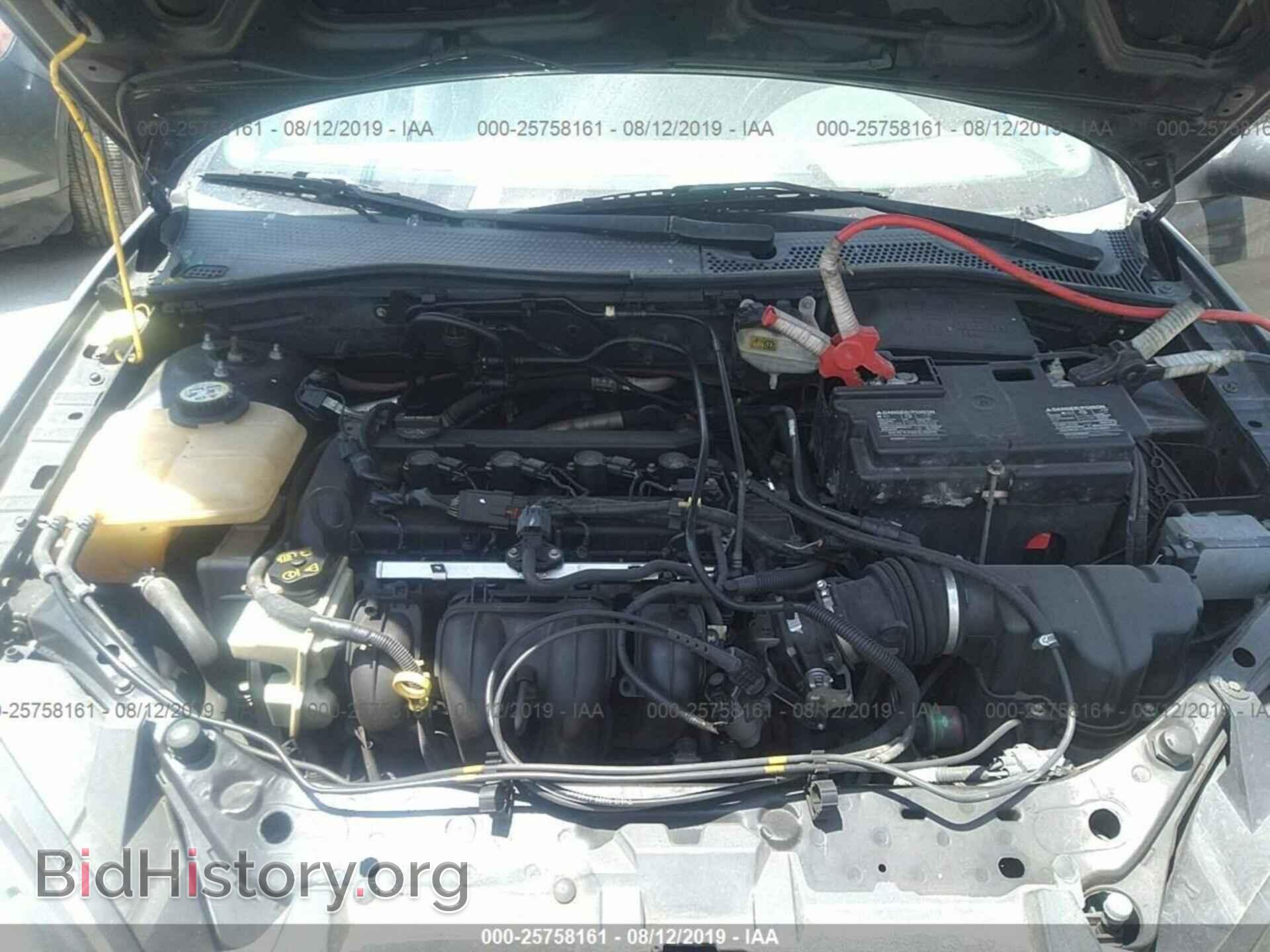 2007 FORD FOCUS - VIN: 1FAFP34N77W200206 - Фото 10