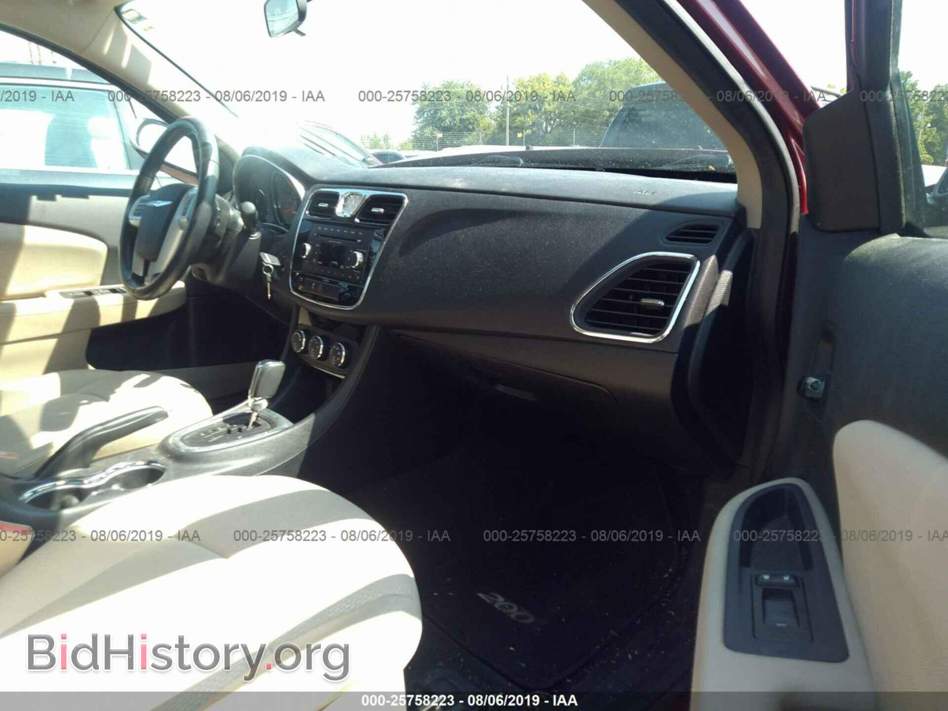 2013 CHRYSLER 200 - VIN: 1C3CCBBB2DN574093 - Photo 5