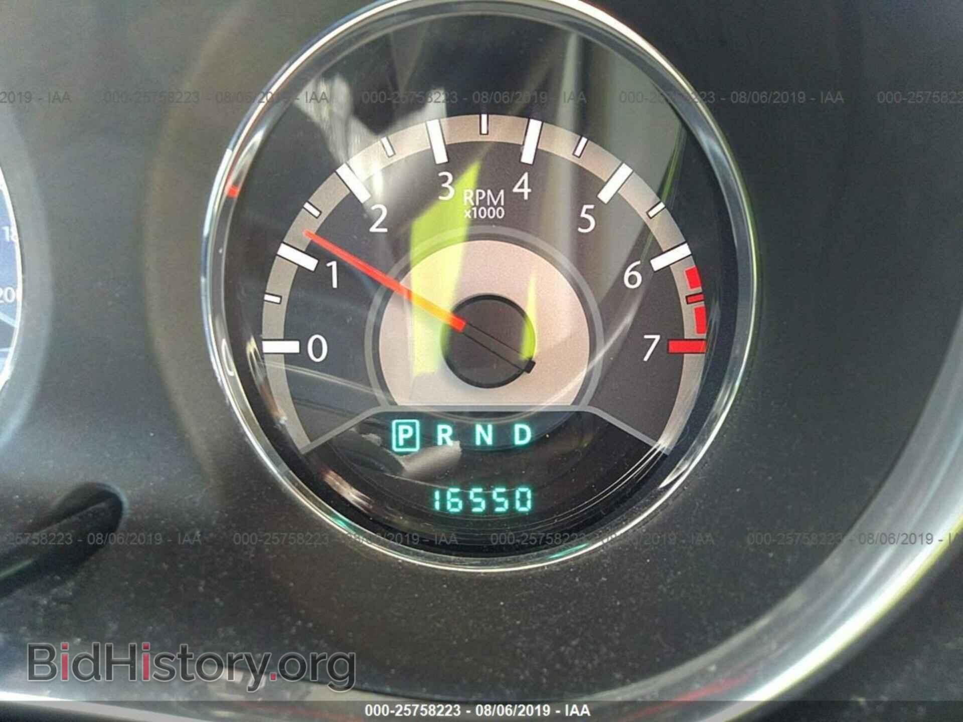 2013 CHRYSLER 200 - VIN: 1C3CCBBB2DN574093 - Photo 7