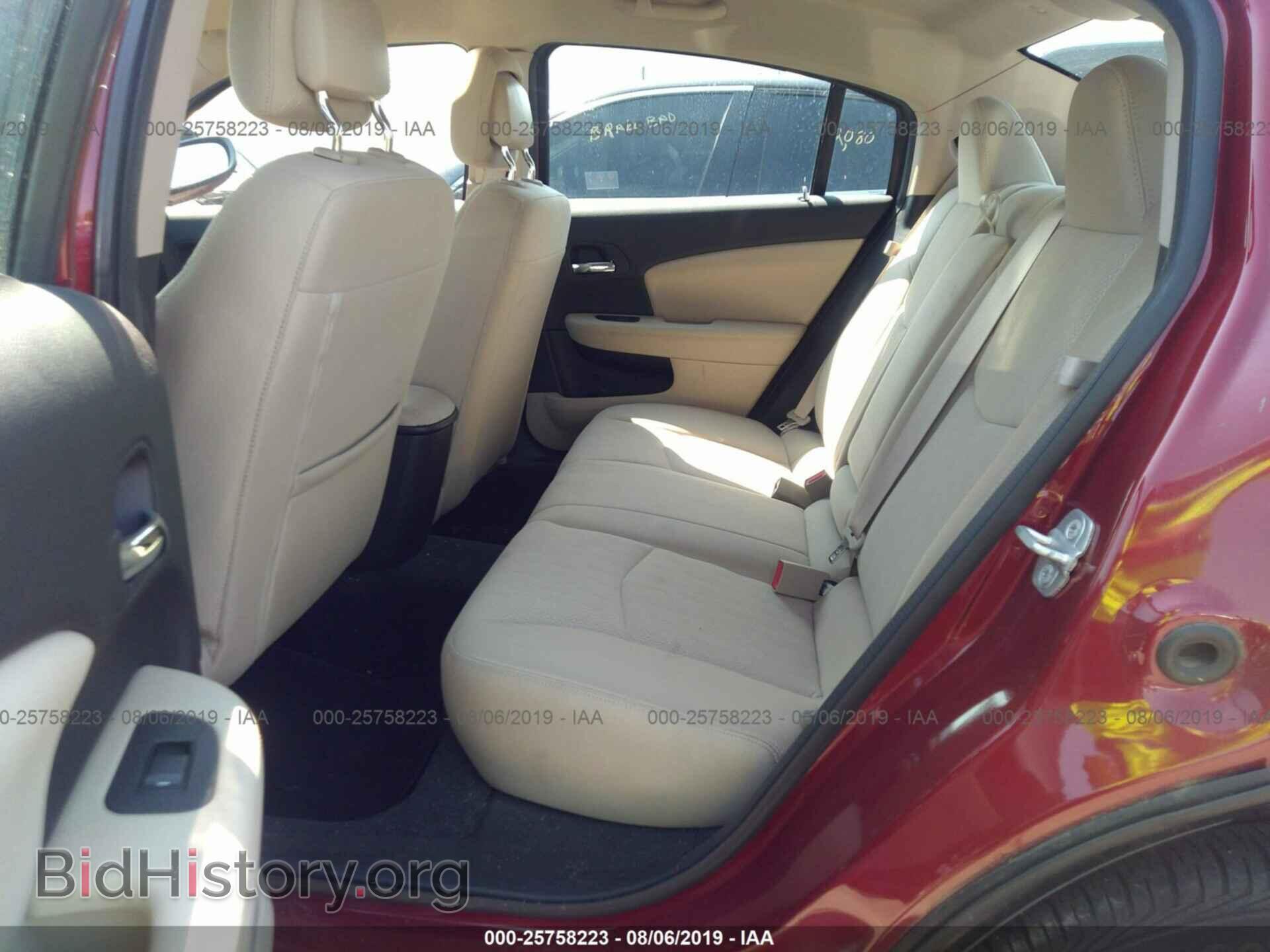 2013 CHRYSLER 200 - VIN: 1C3CCBBB2DN574093 - Photo 8