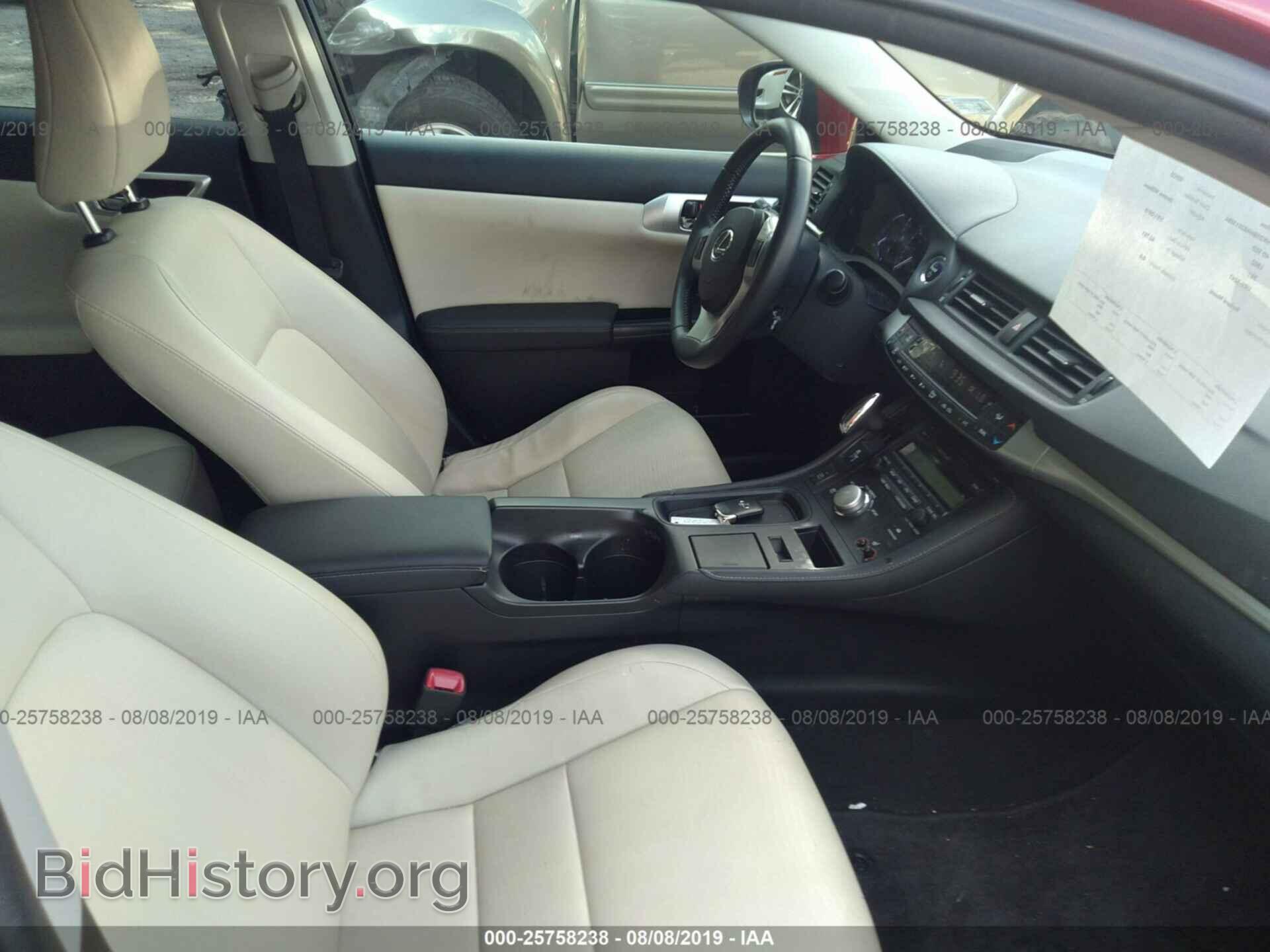 2011 LEXUS CT - VIN: JTHKD5BH4B2011084 - Фото 5