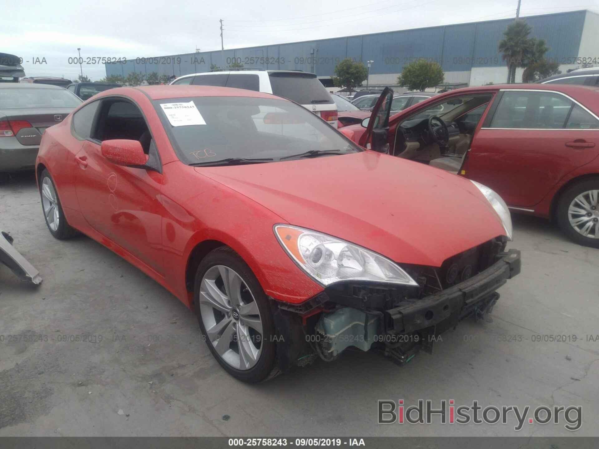 Photo KMHHT6KD7CU072061 - HYUNDAI GENESIS COUPE 2012