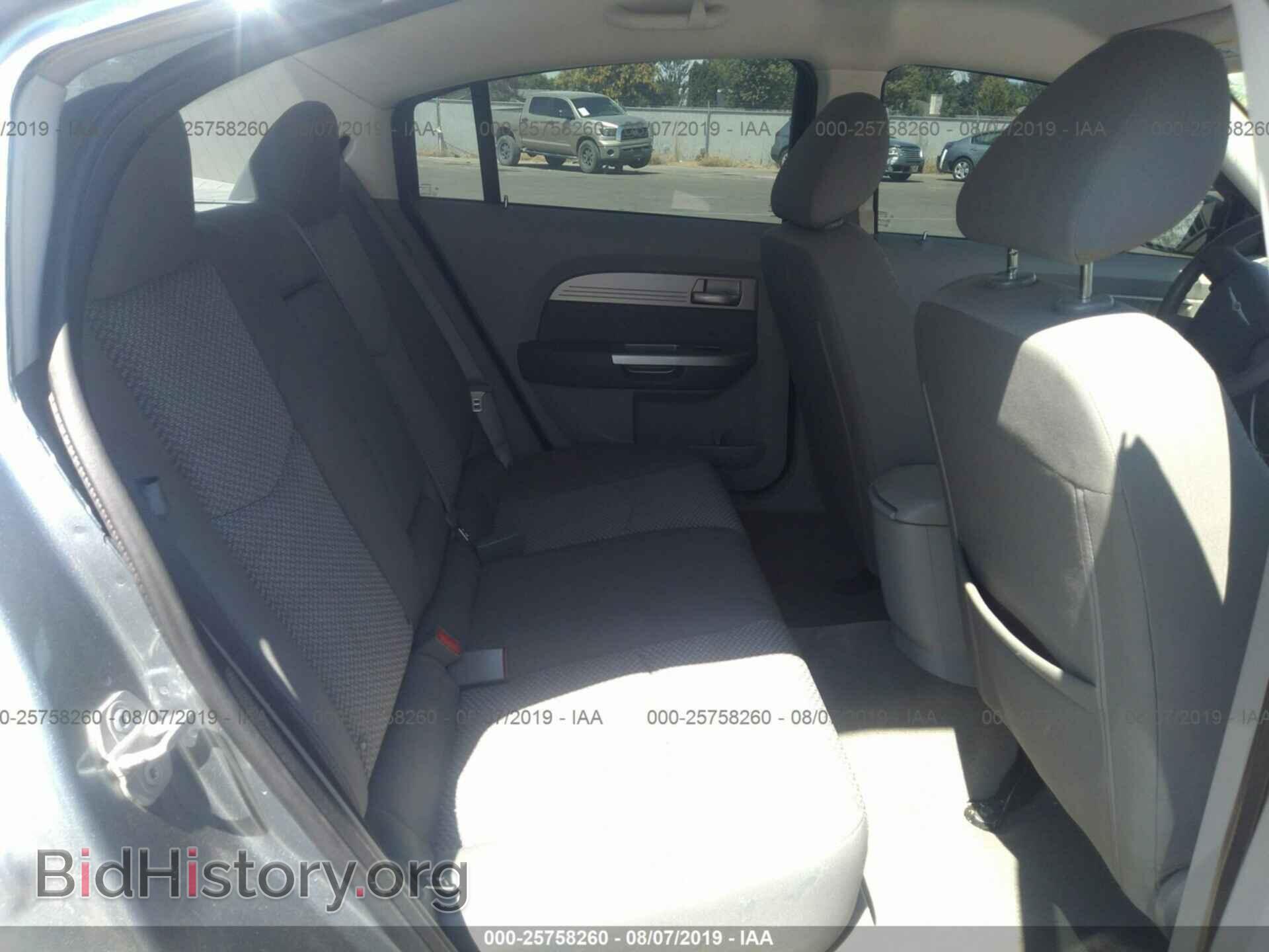 2008 CHRYSLER SEBRING - VIN: 1C3LC46KX8N244536 - Фото 8